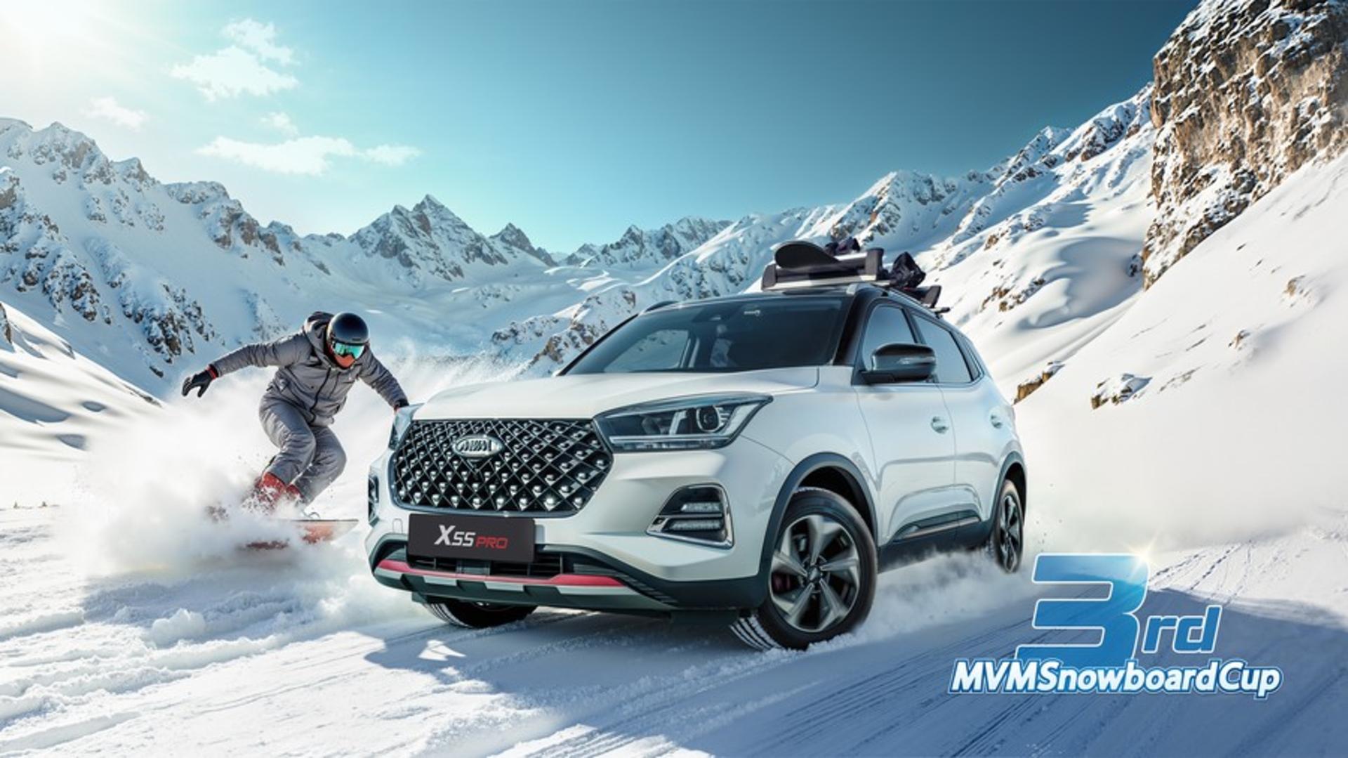 mvm Snowboard cup 1