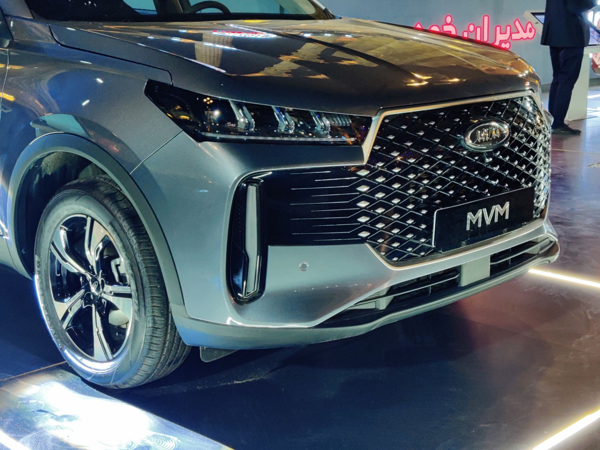 mvm-x5-7