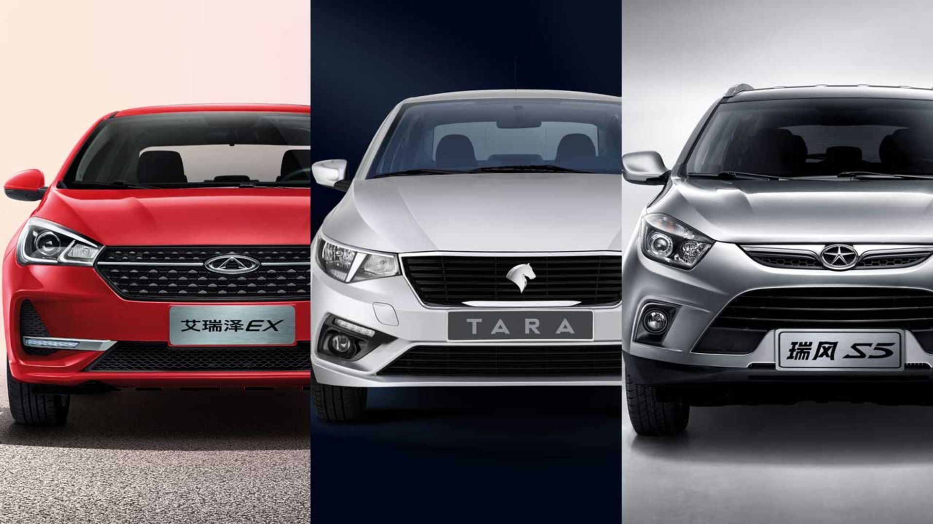 Cars-1
