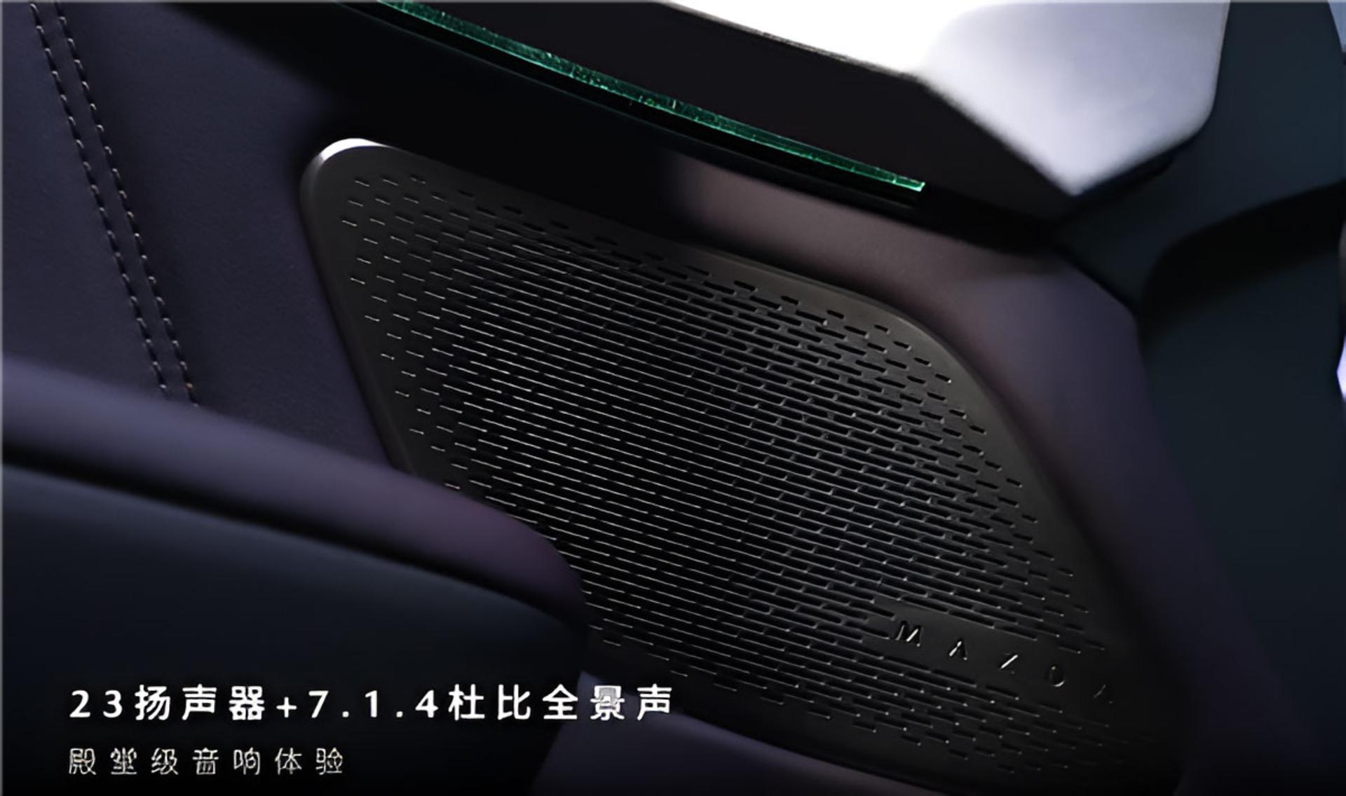 Mazda-EZ-60-interior-5