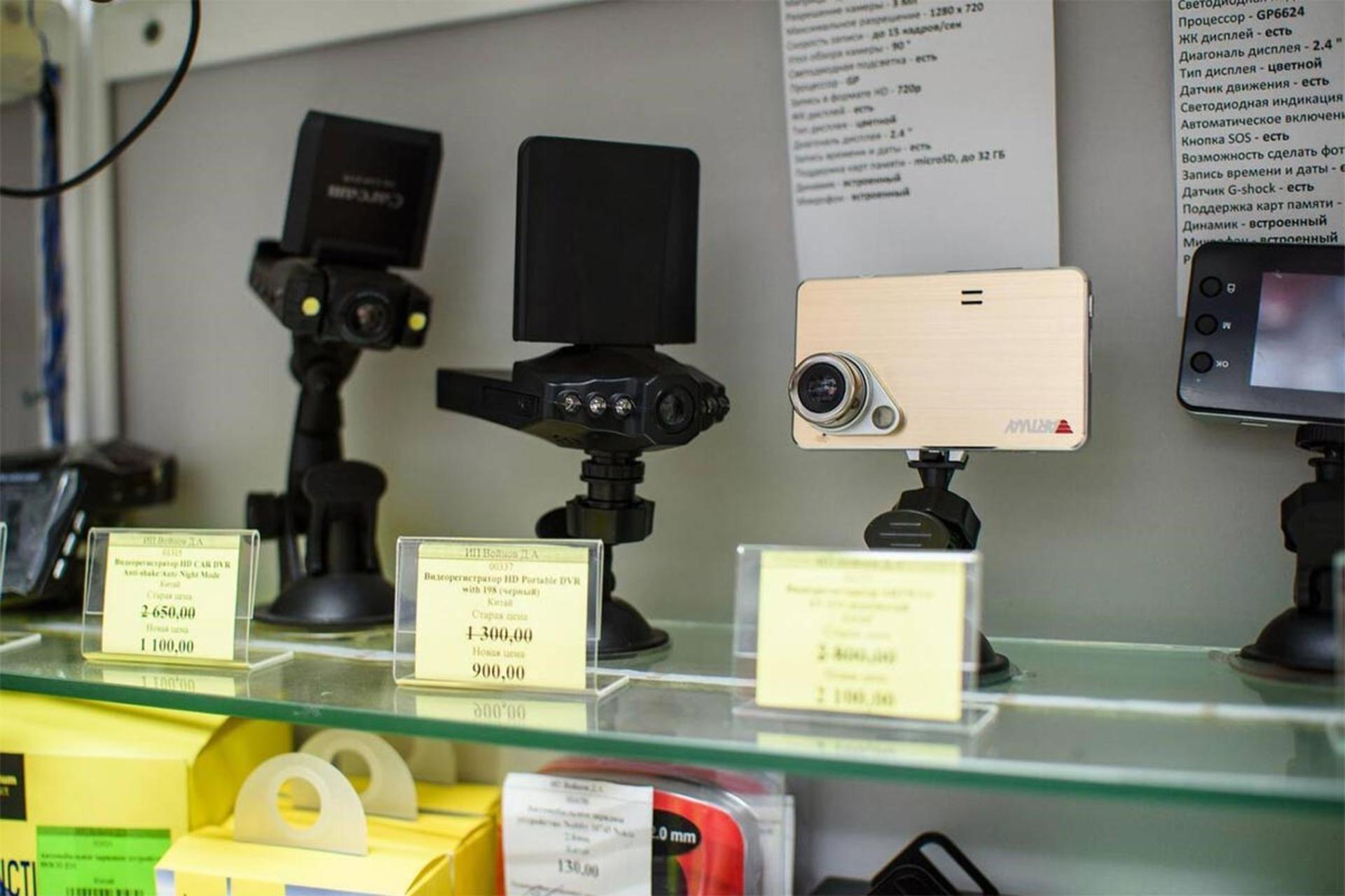 dash-cam 1