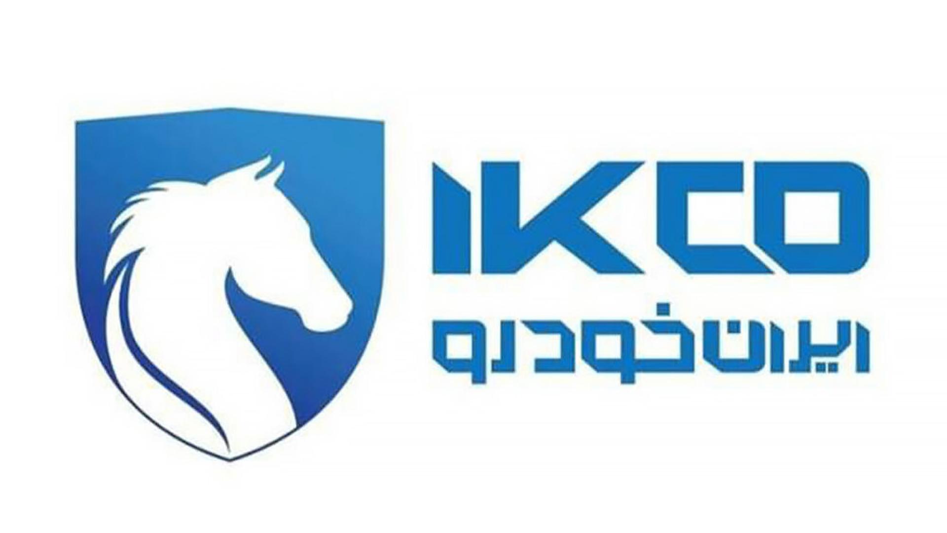 ikco iran khodro