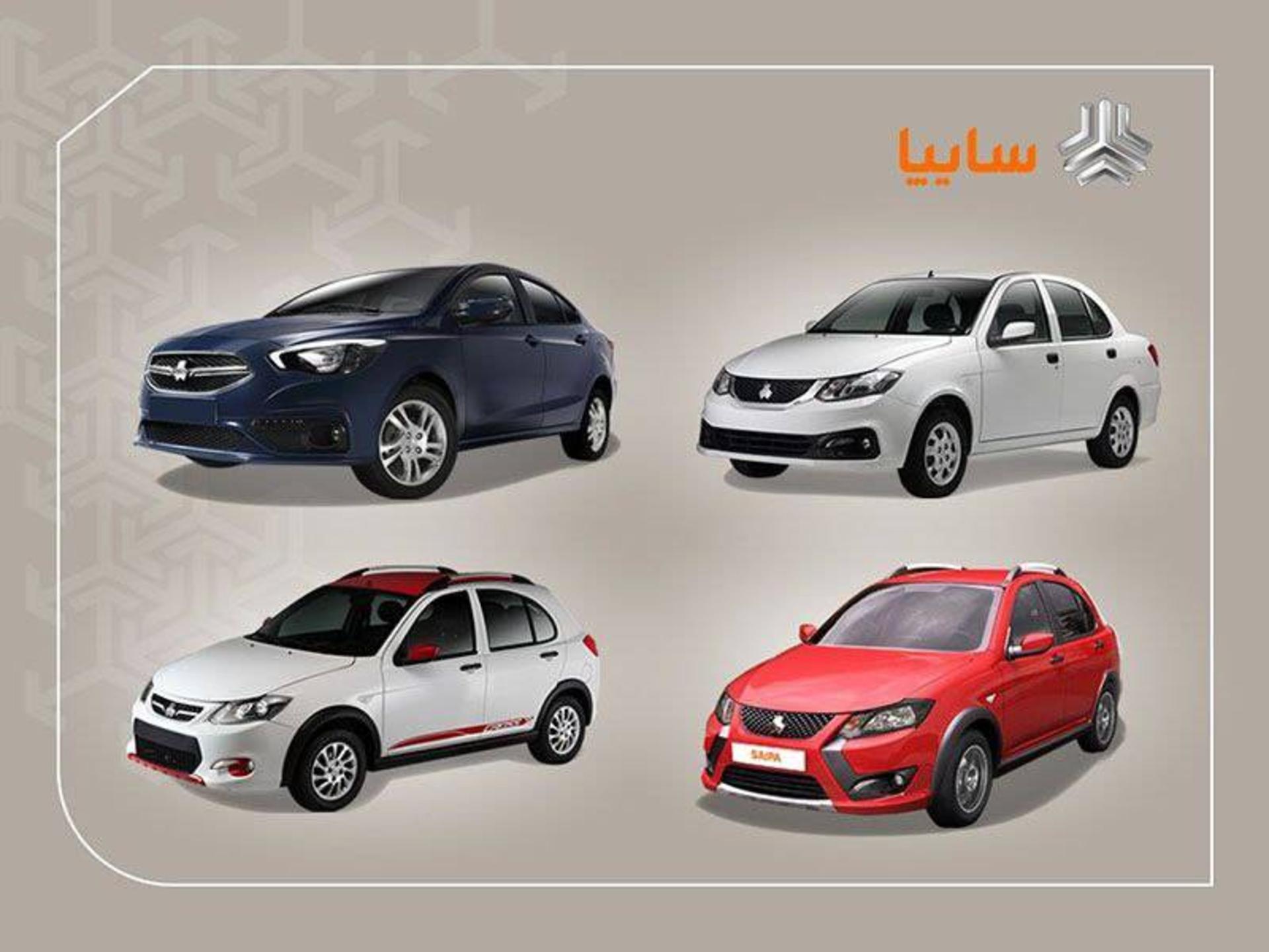 saipa-sale-soon-farvardin-1404-1
