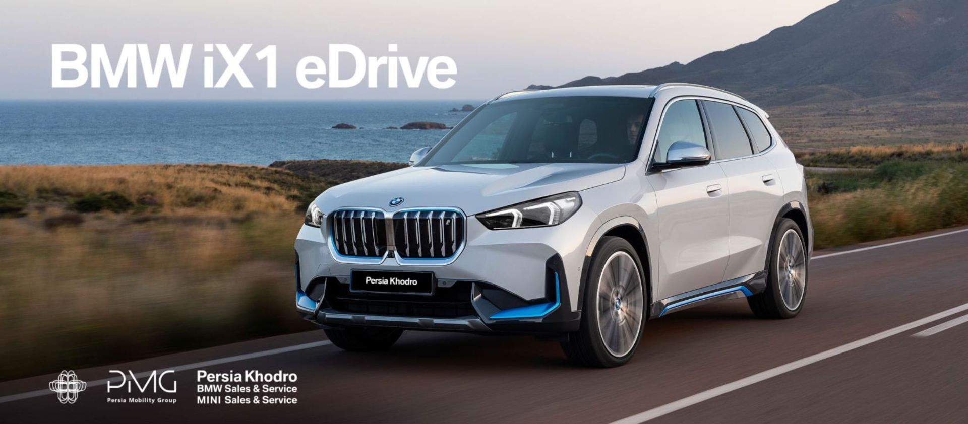 BMW-iX1-eDrive