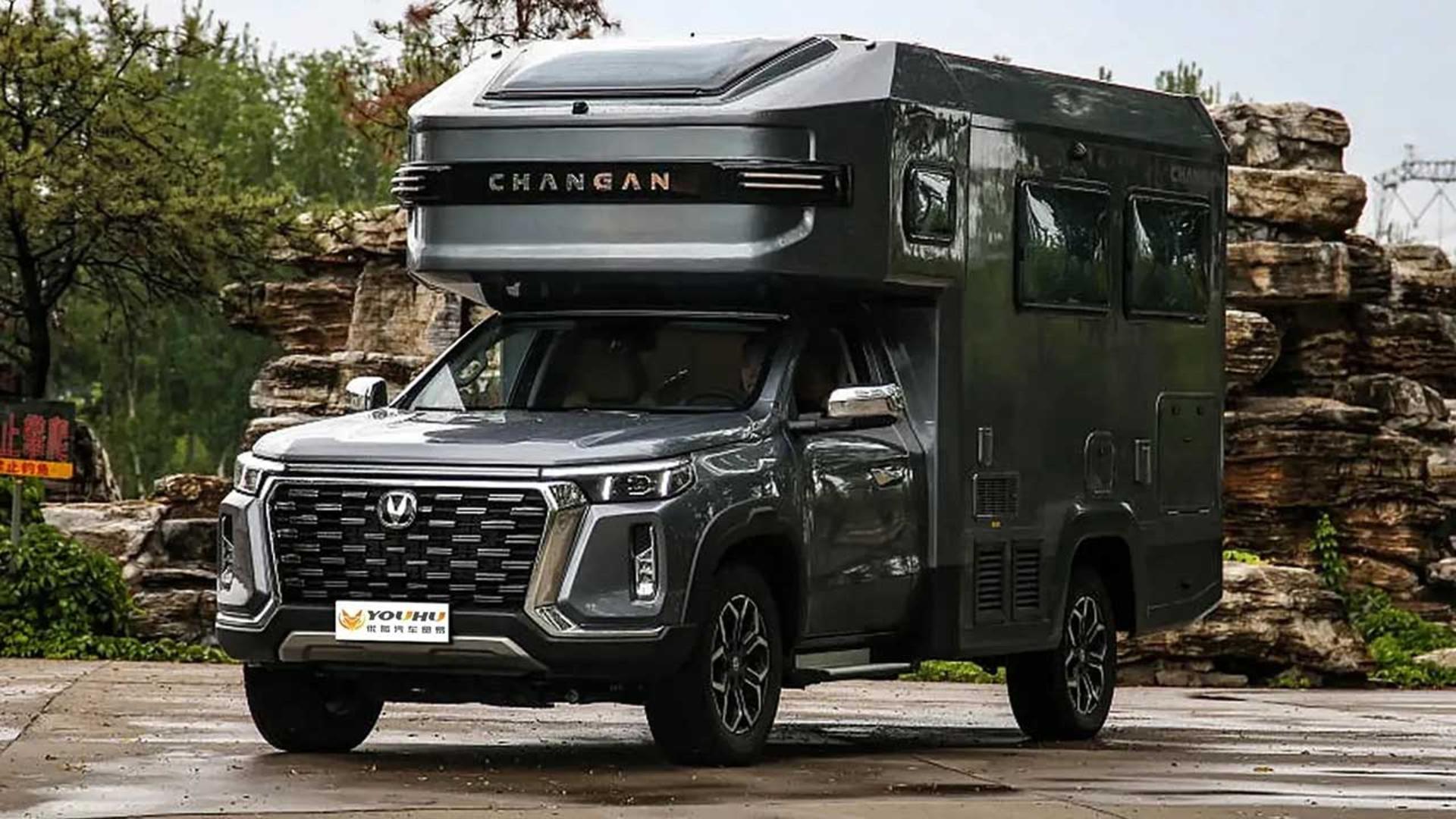 Changan-RV-1