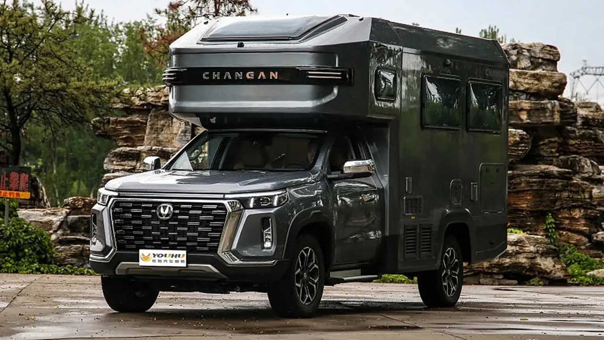Changan-RV-1