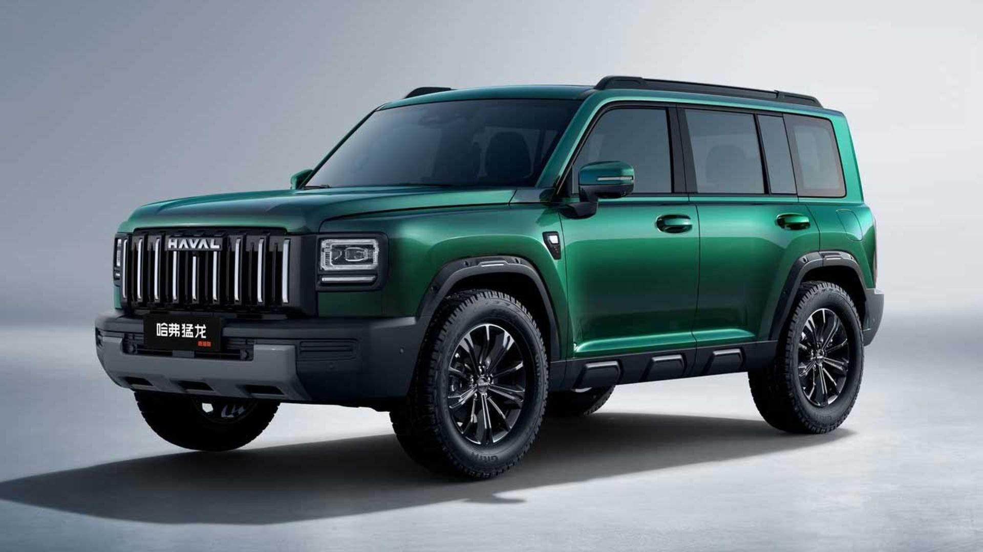 Haval-Raptor-1