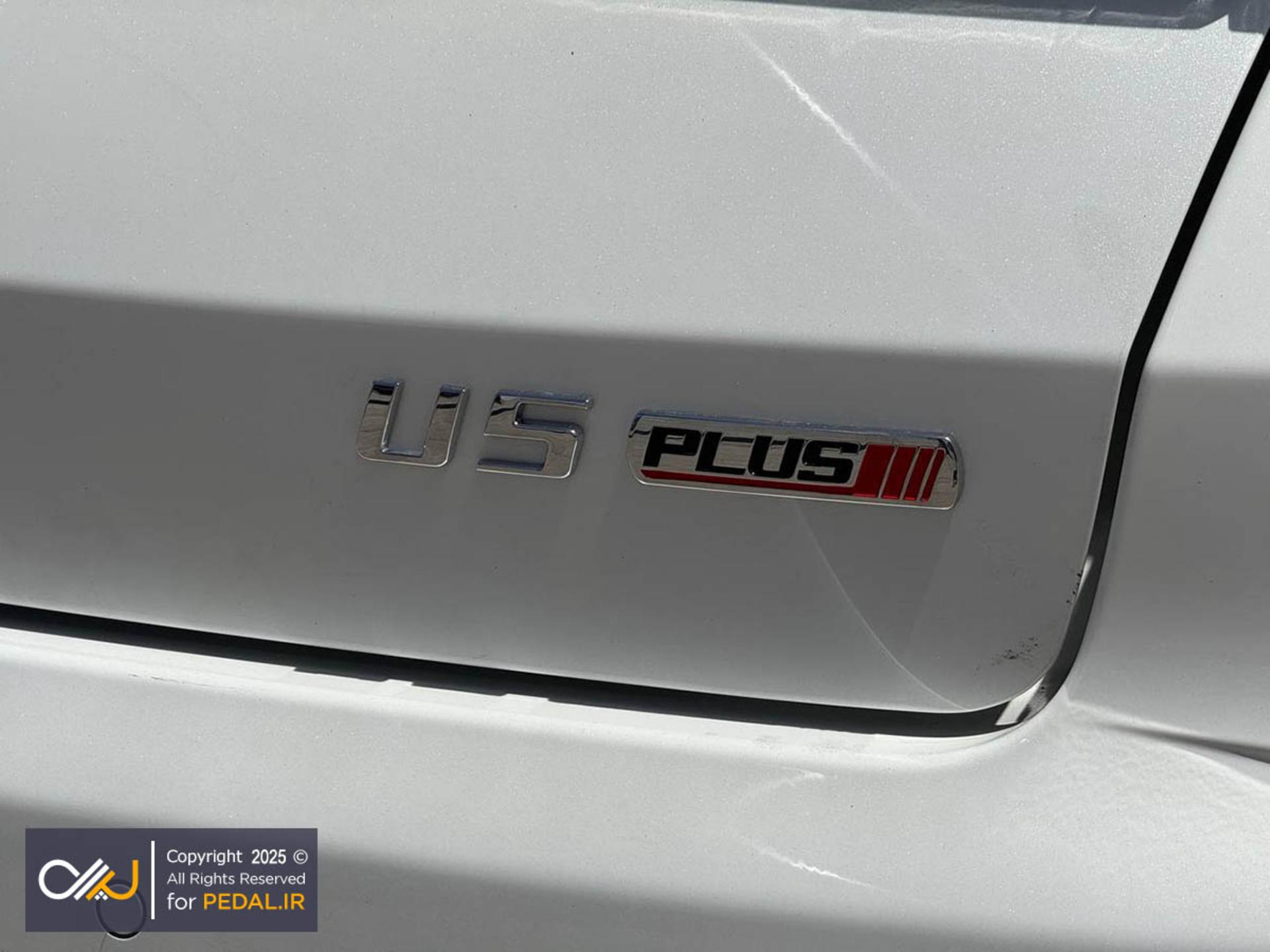 beijing u5 plus (2)