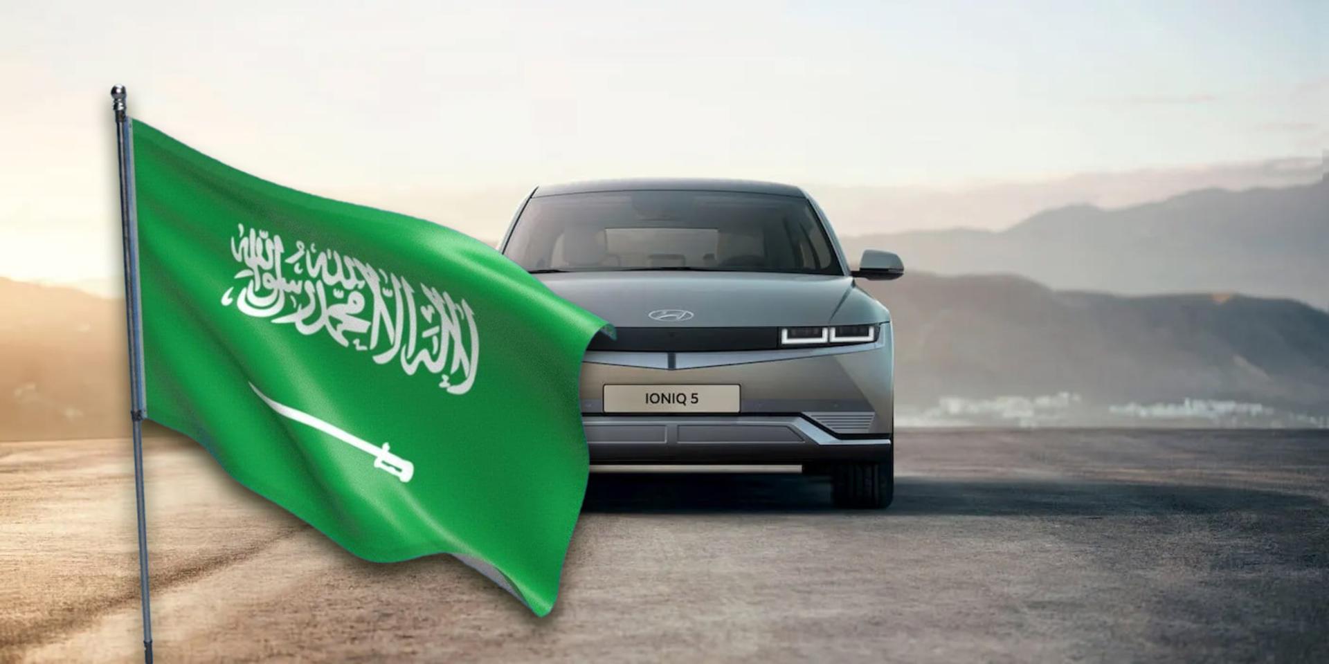 hyundai-Saudi-EV-plant