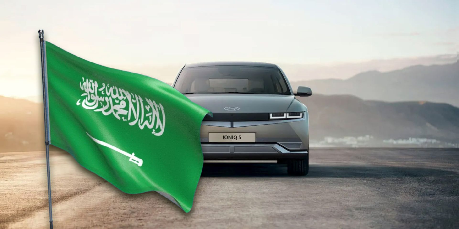 hyundai-Saudi-EV-plant