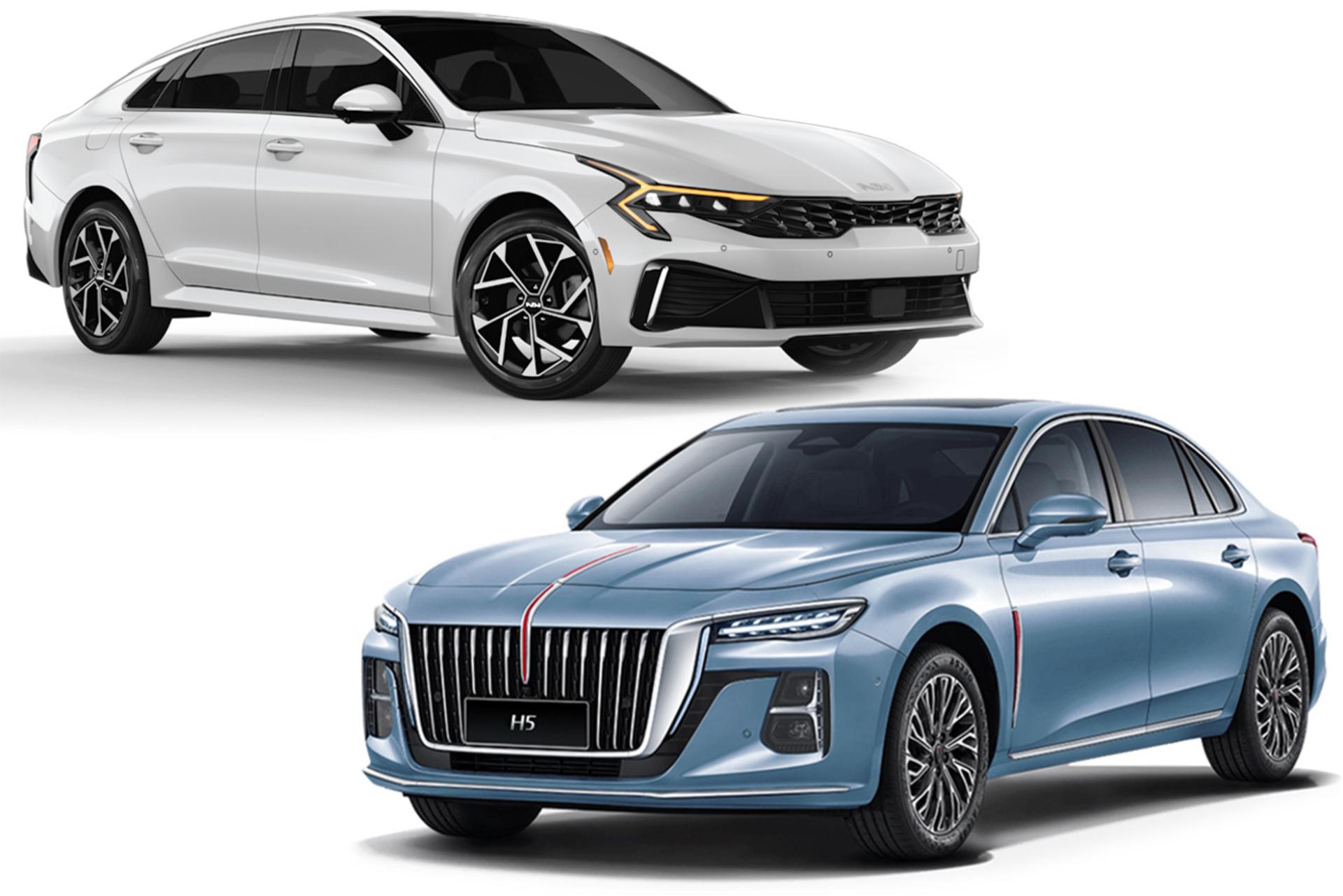 kia k5 vs hongqi h5