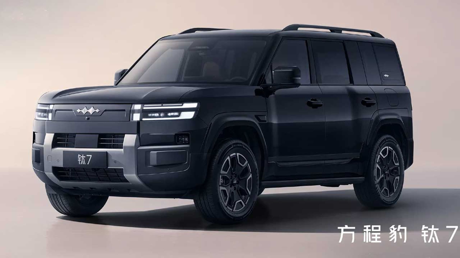 BYD-Fang-Cheng-Bao-Tai-7-1