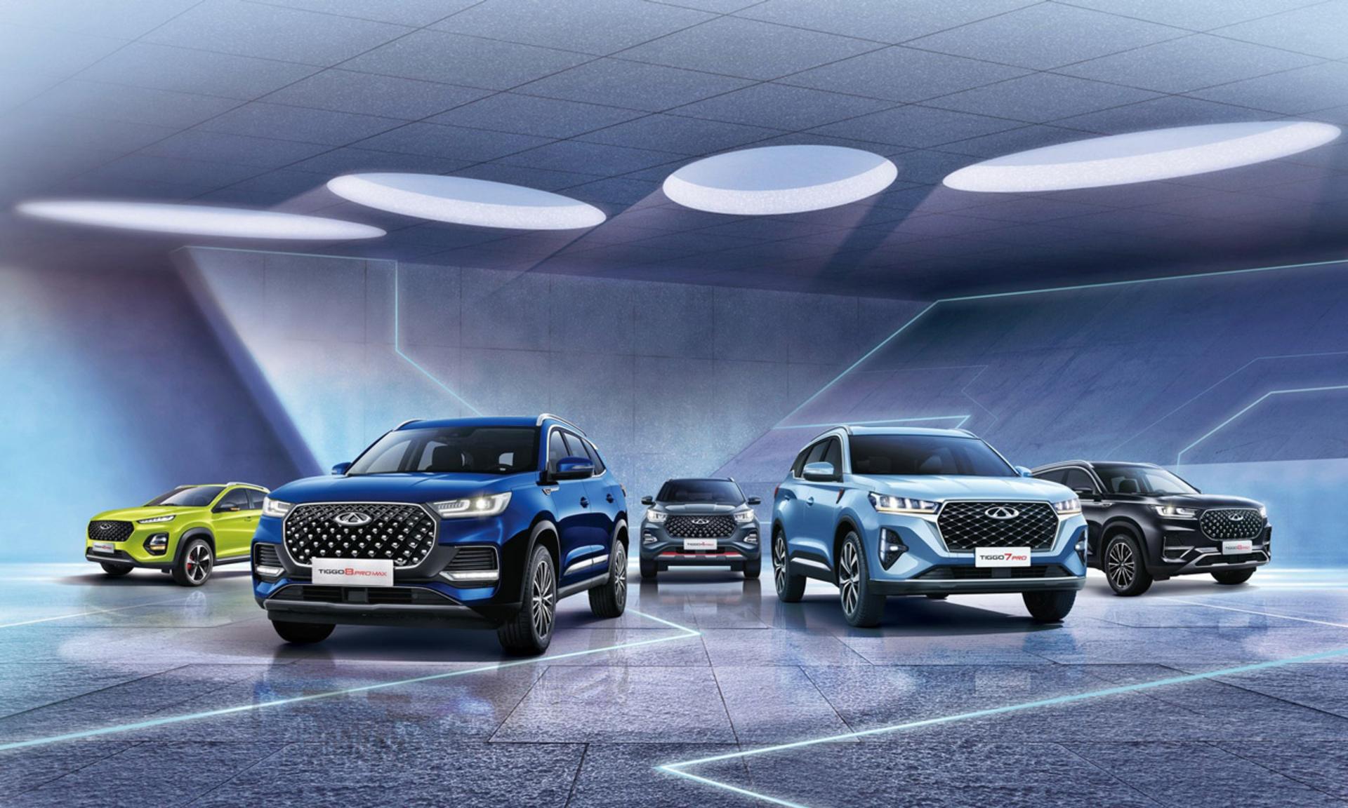 Chery-range-lineup