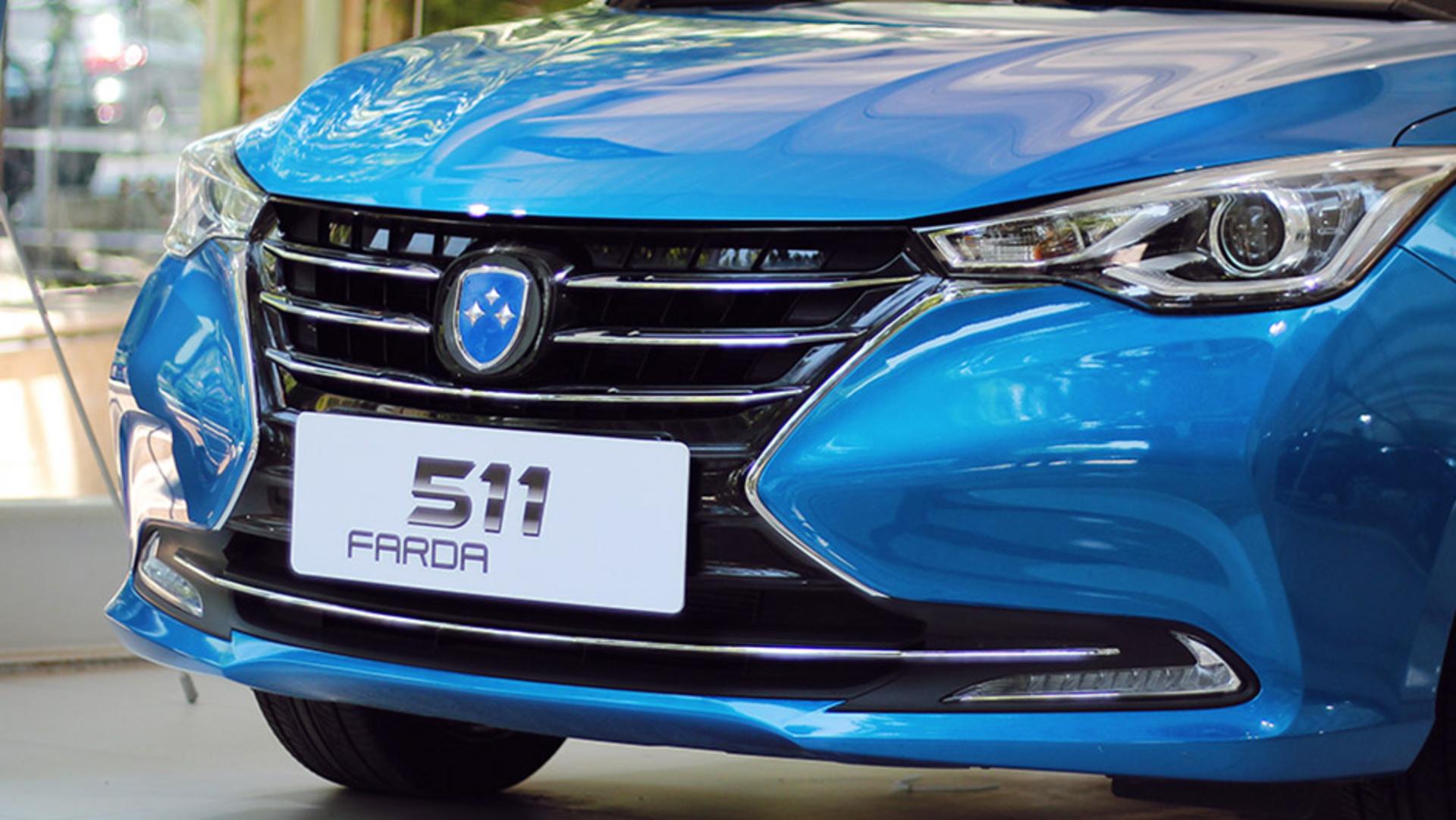 farfa motors fmc