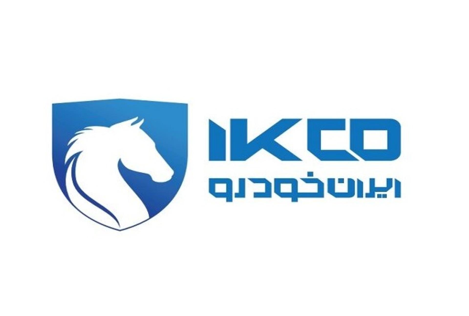 ikco iran khodro