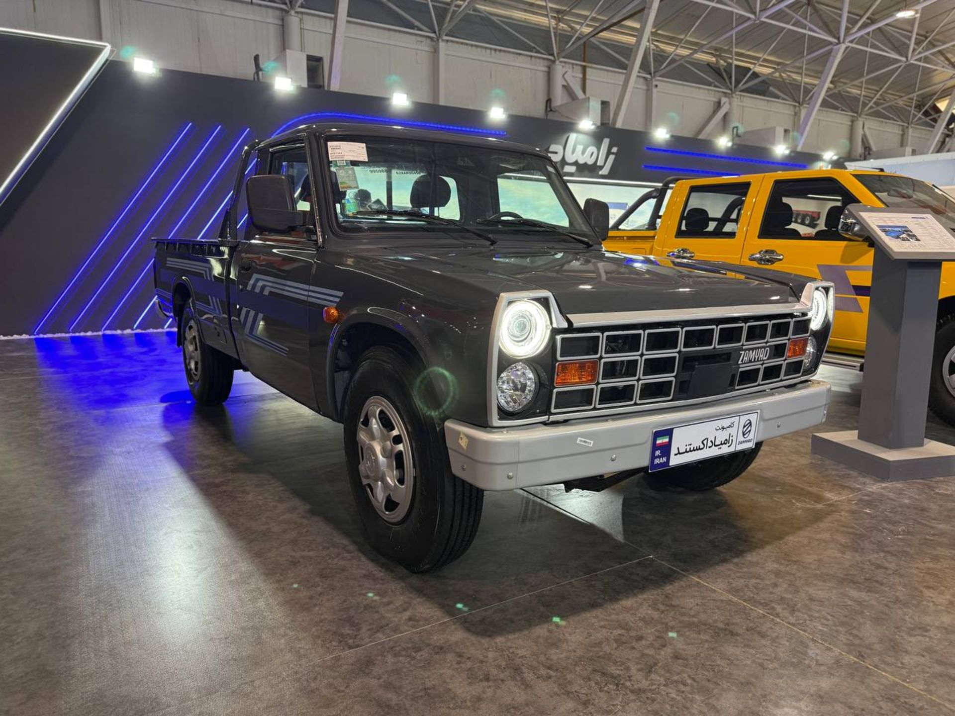 new-nissan-zamyad-ex-10