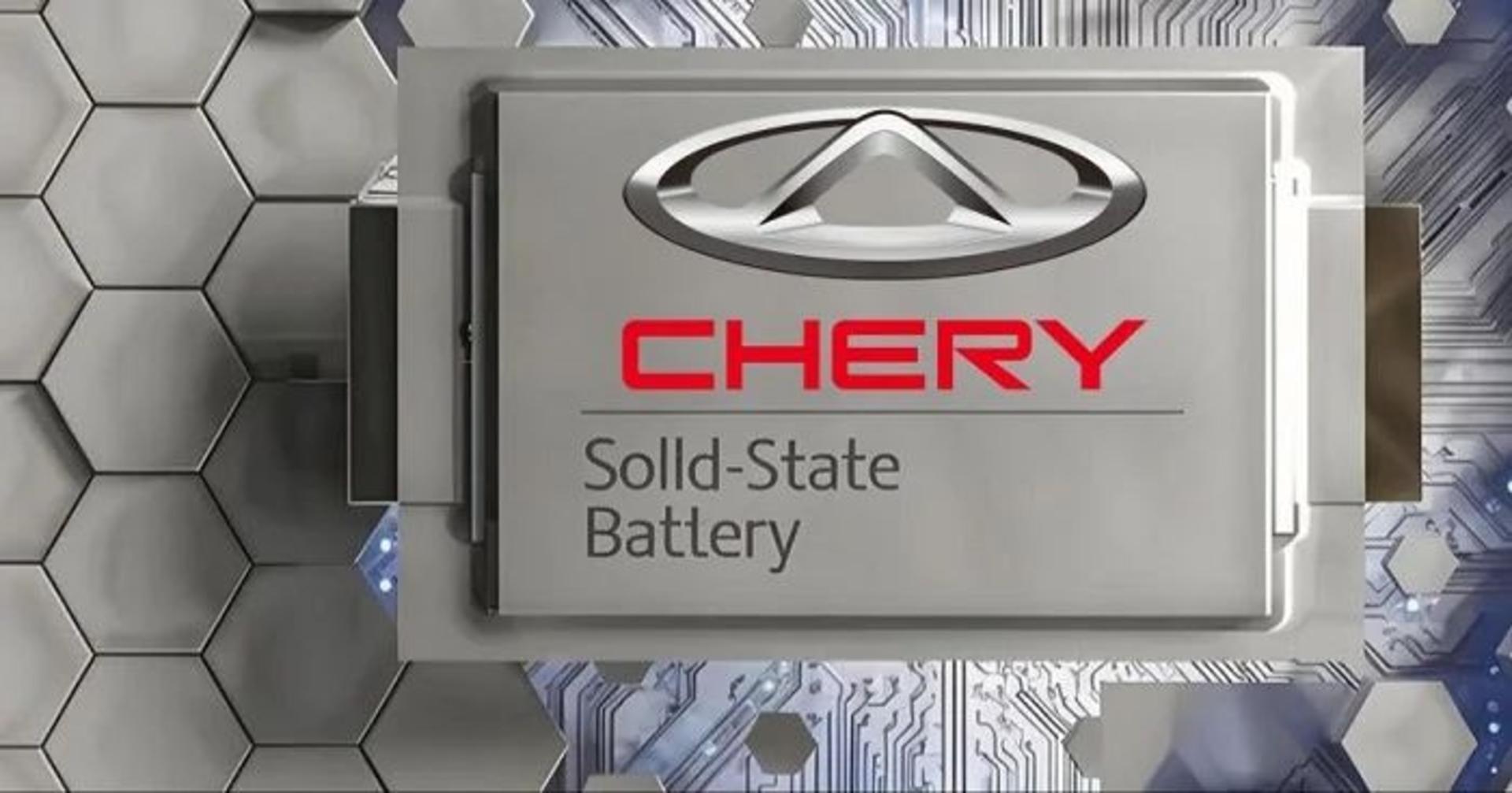 Chery-Battery-Production