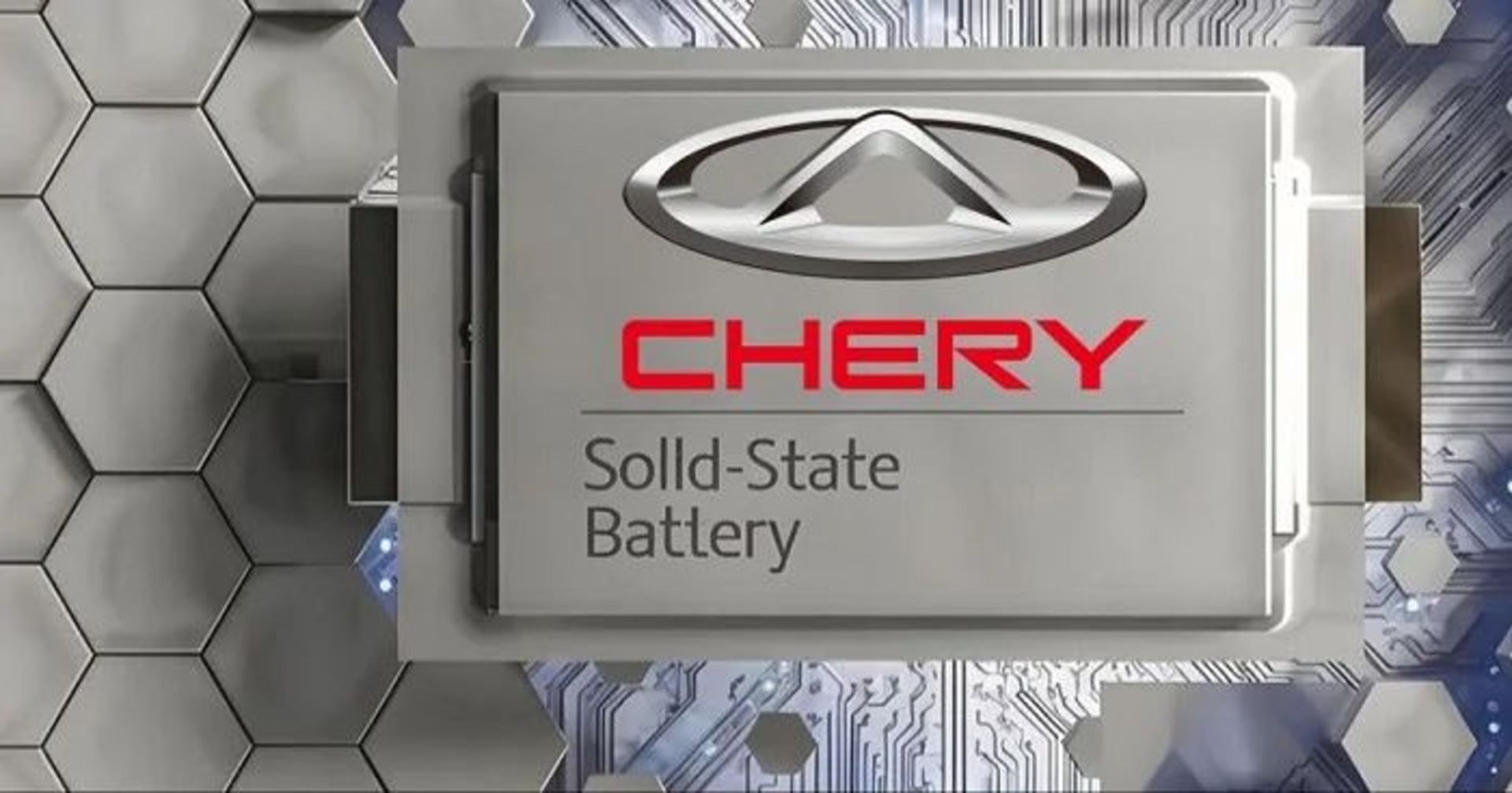 Chery-Battery-Production