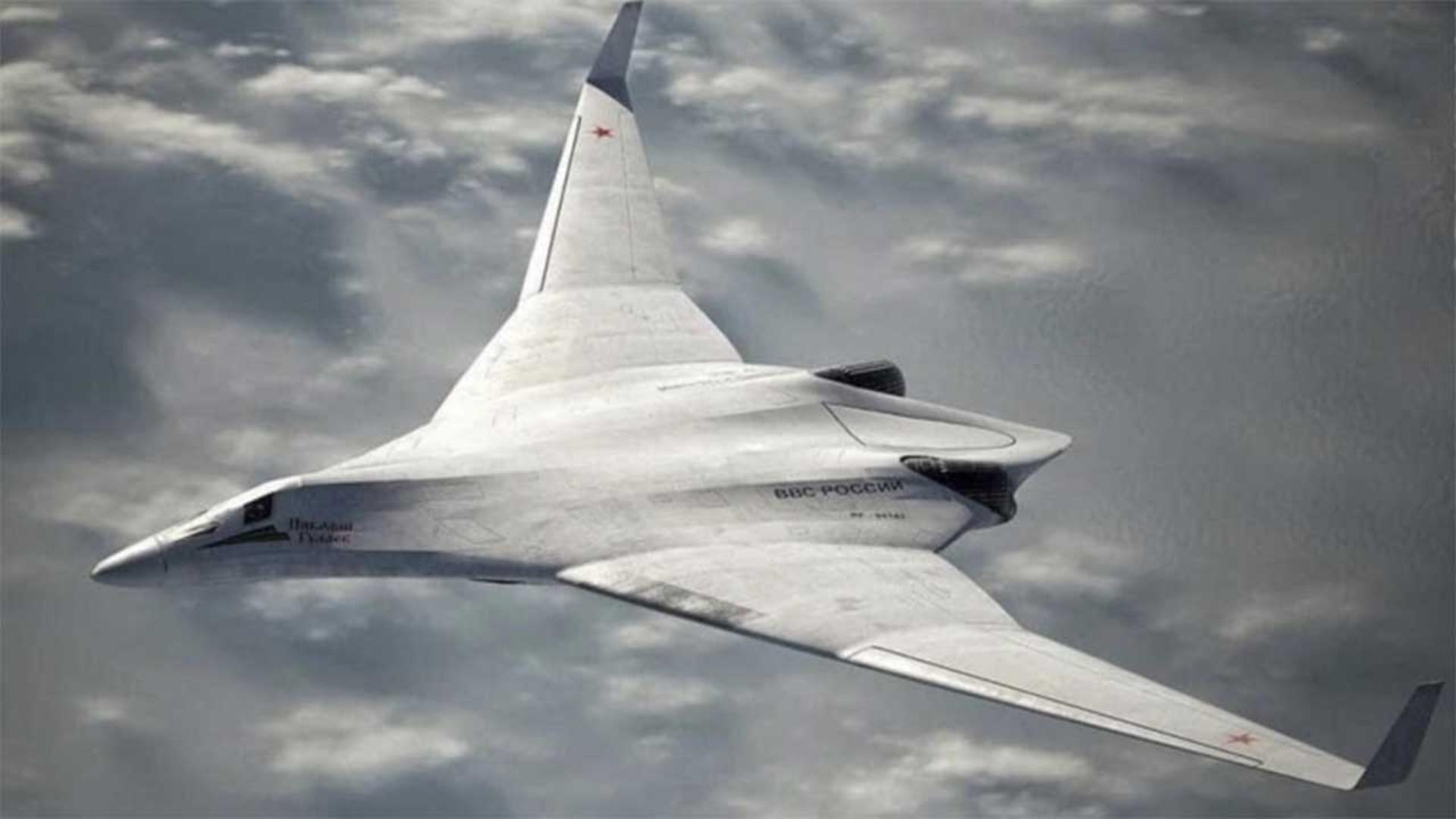 PAK-DA-1