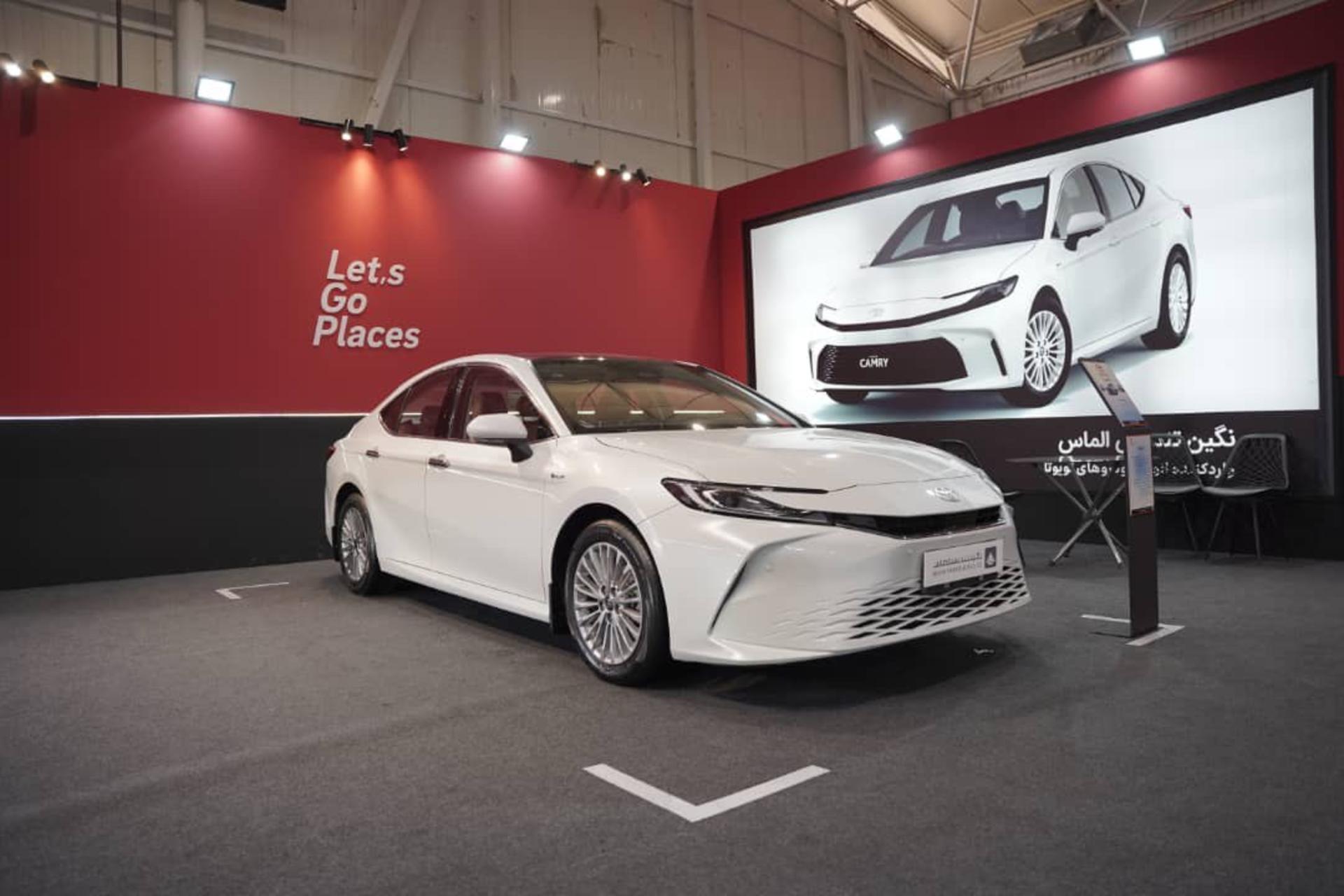 toyota camry