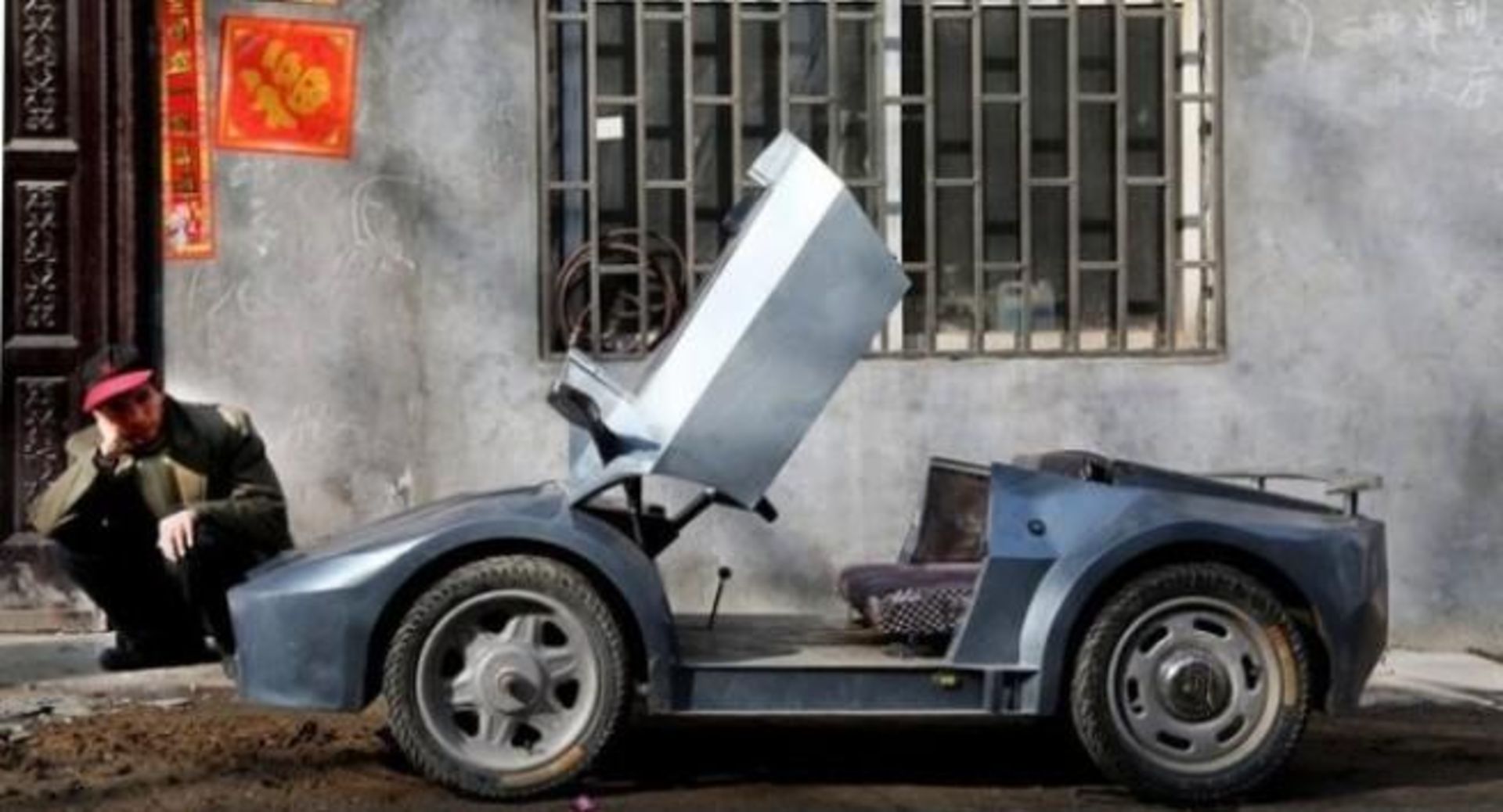 Lamborghini Aventador mini replica