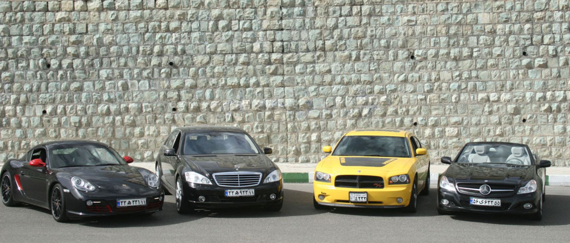 Copy rights by Gozarmovaghat.com