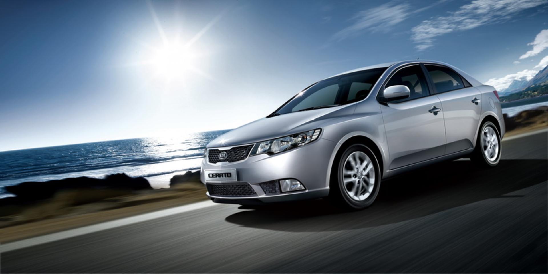 Kia Cerato Sedan