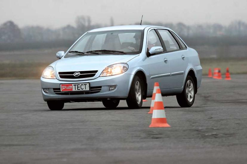 Lifan 520
