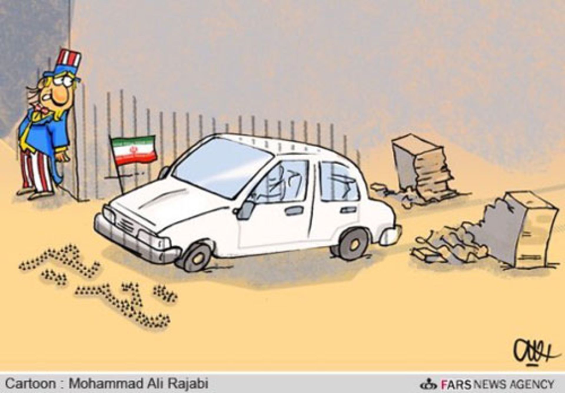 تحریم خودروسازی ایران