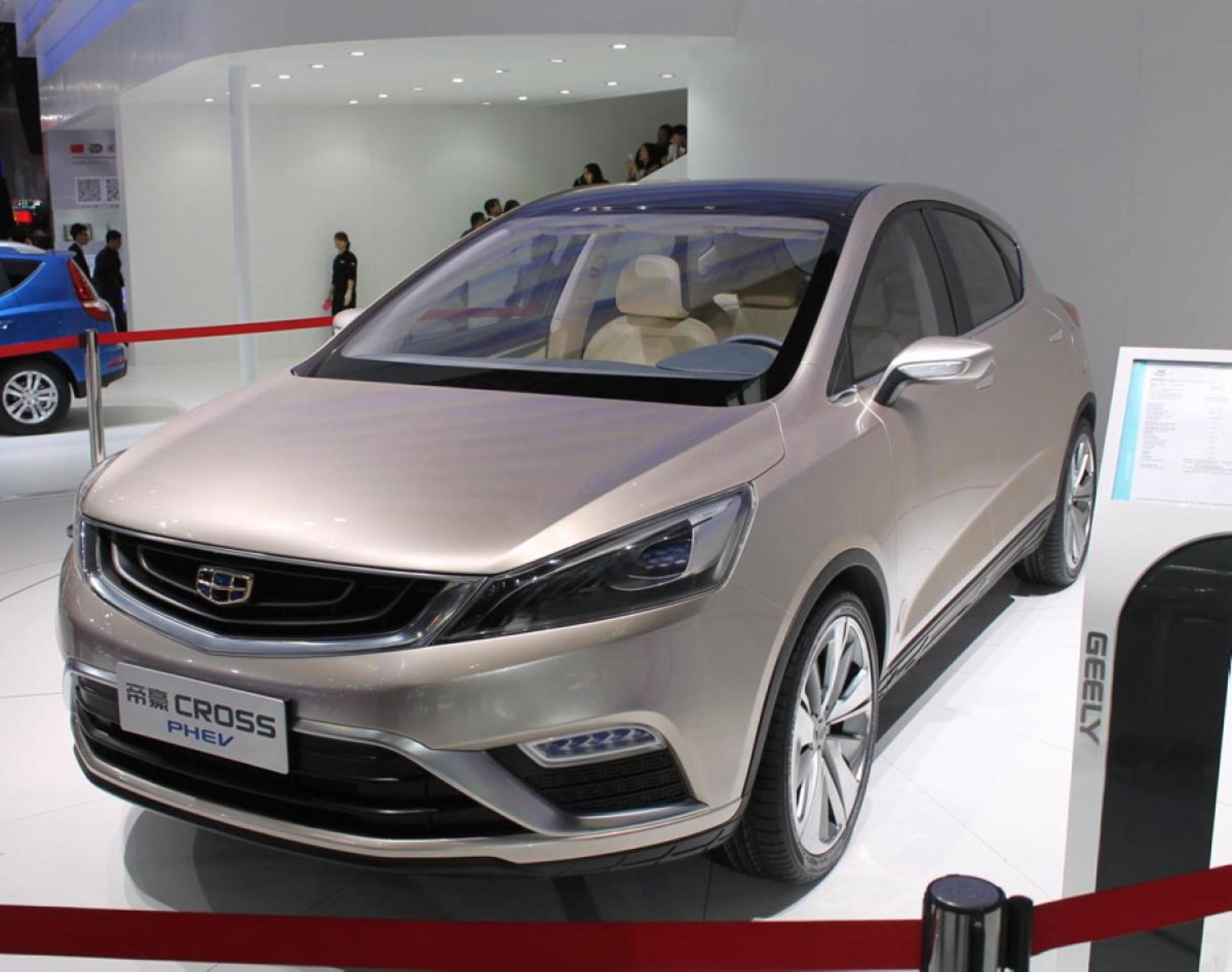 Geely Cross PHEV Concept