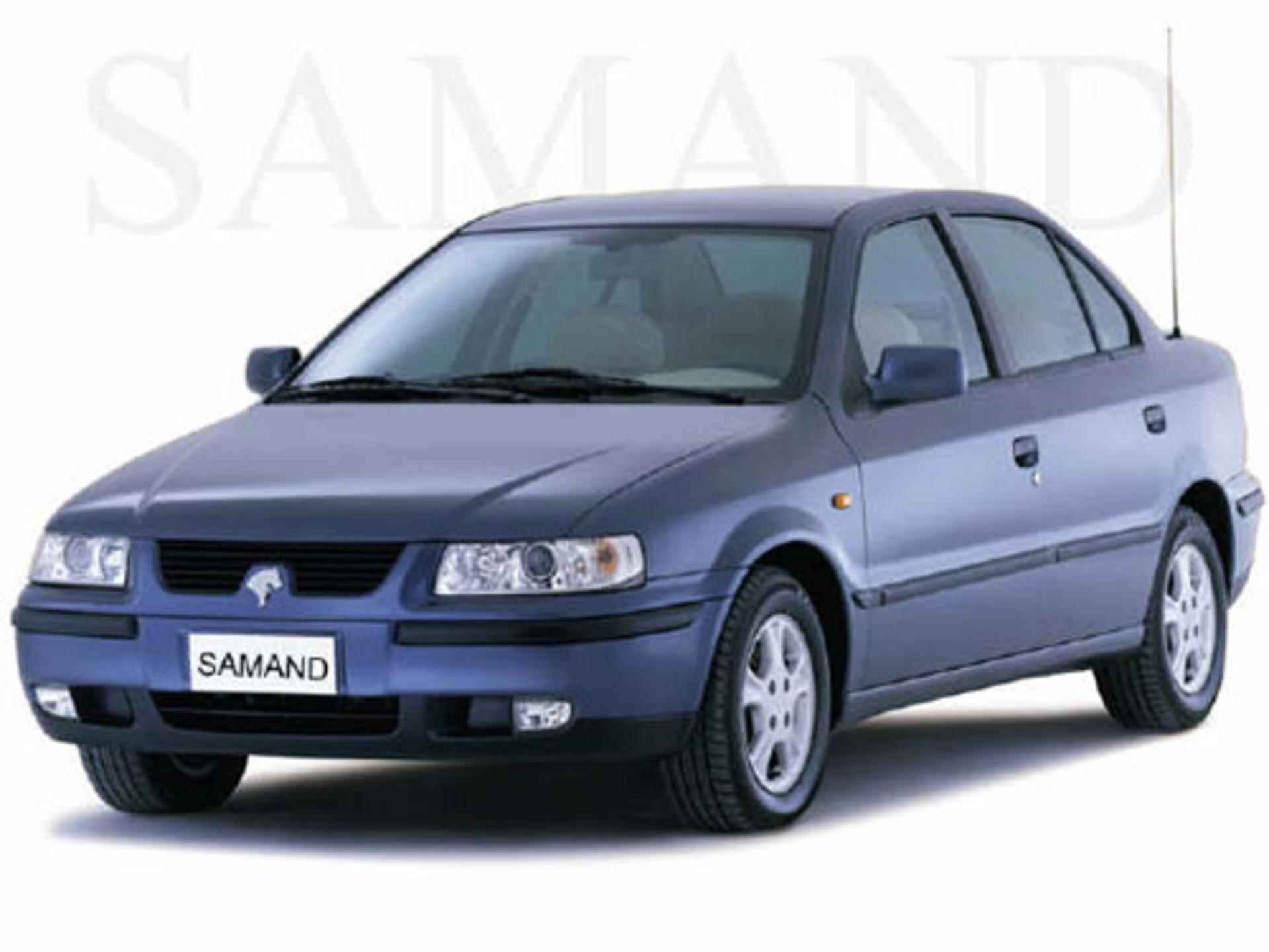 samand