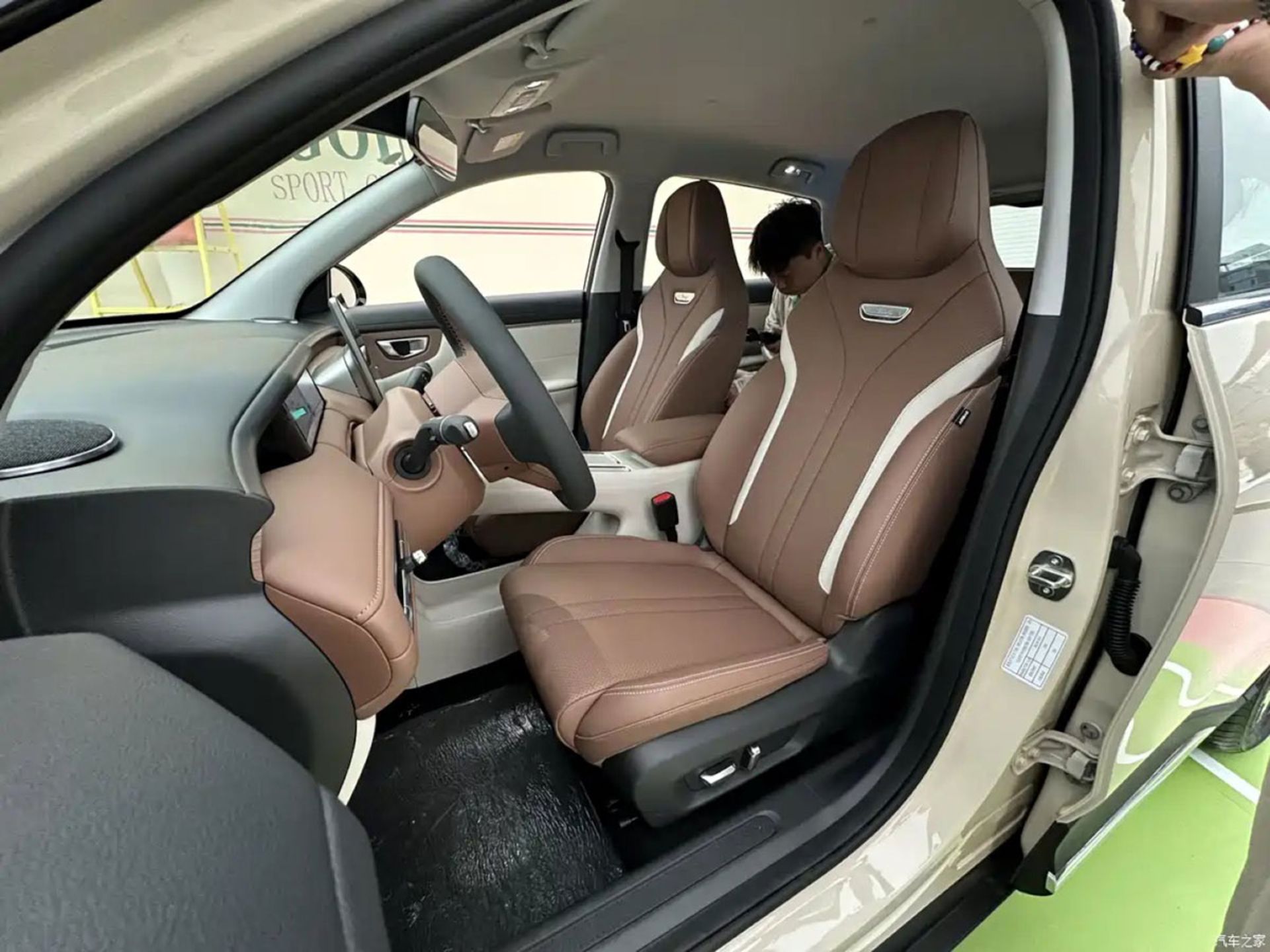 وولینگ بینگو S برقی