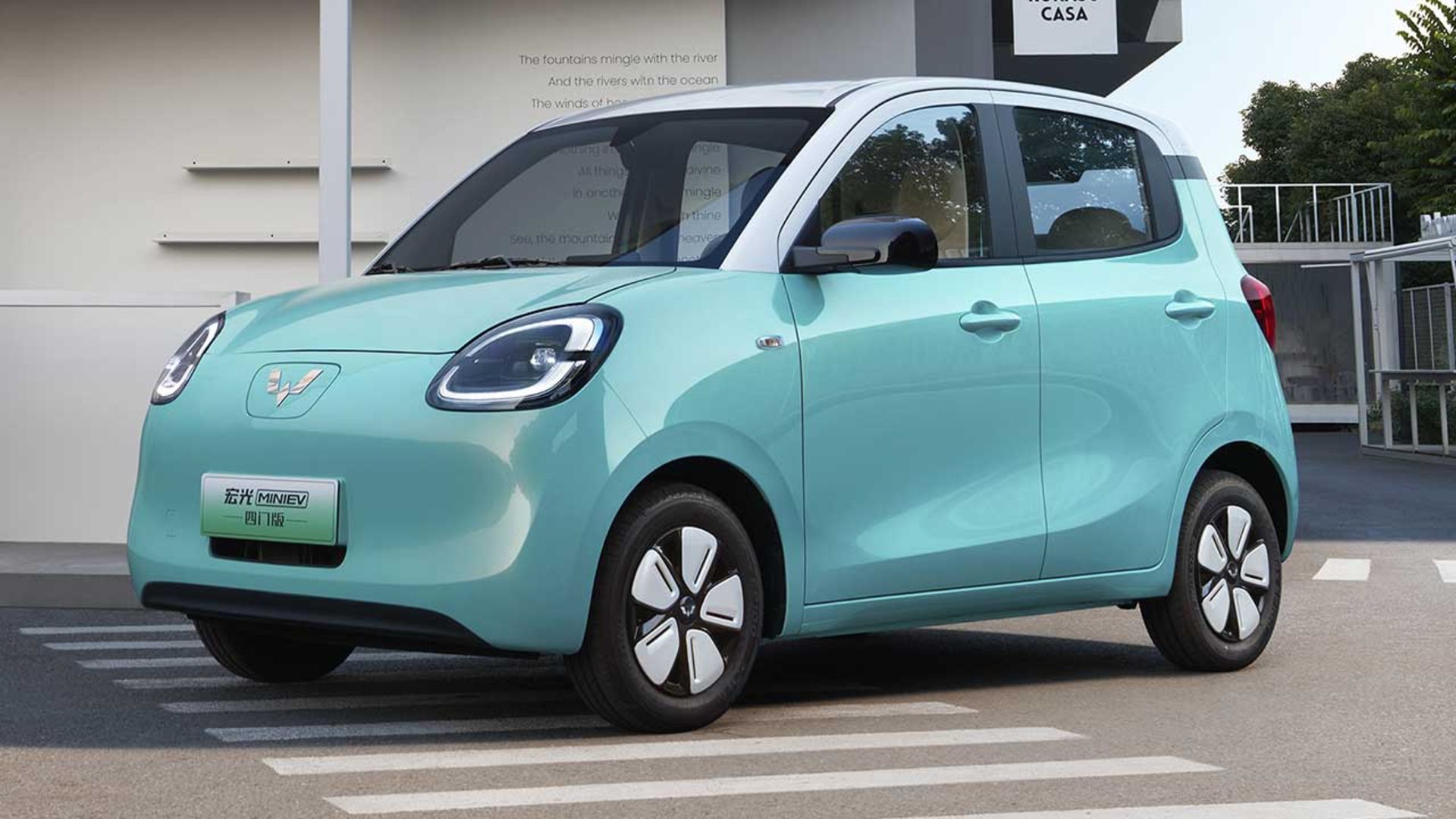 وولینگ هونگ‌گوانگ مینی EV 