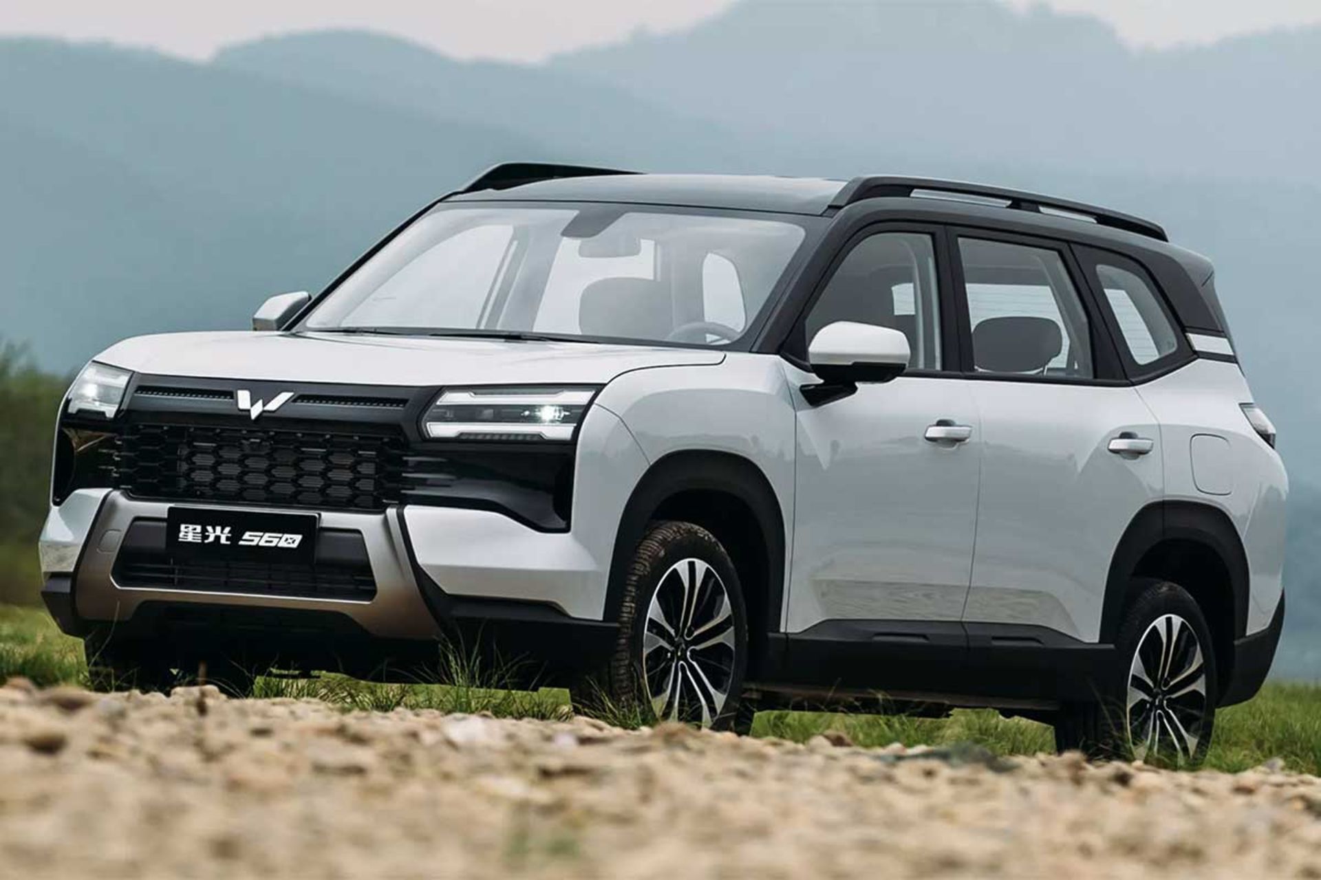 وولینگ استارلایت ۵۶۰ 