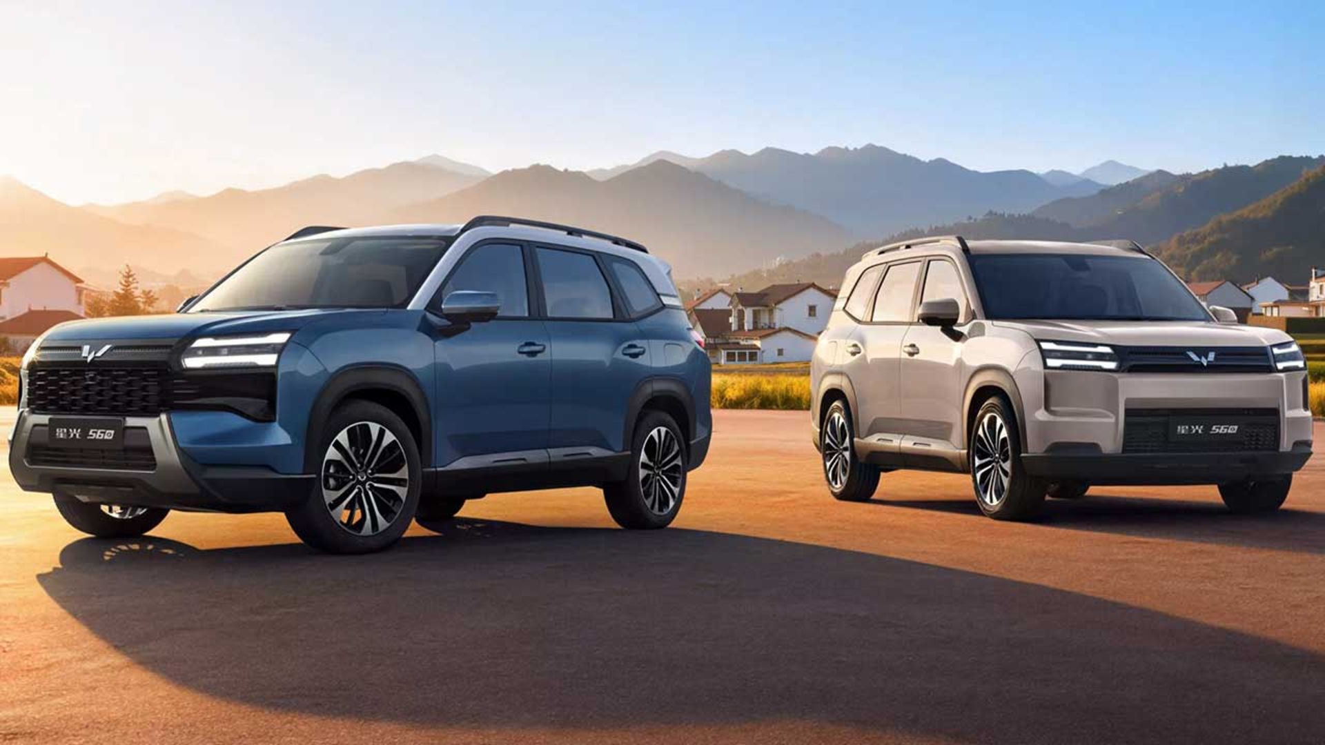 وولینگ استارلایت ۵۶۰ 