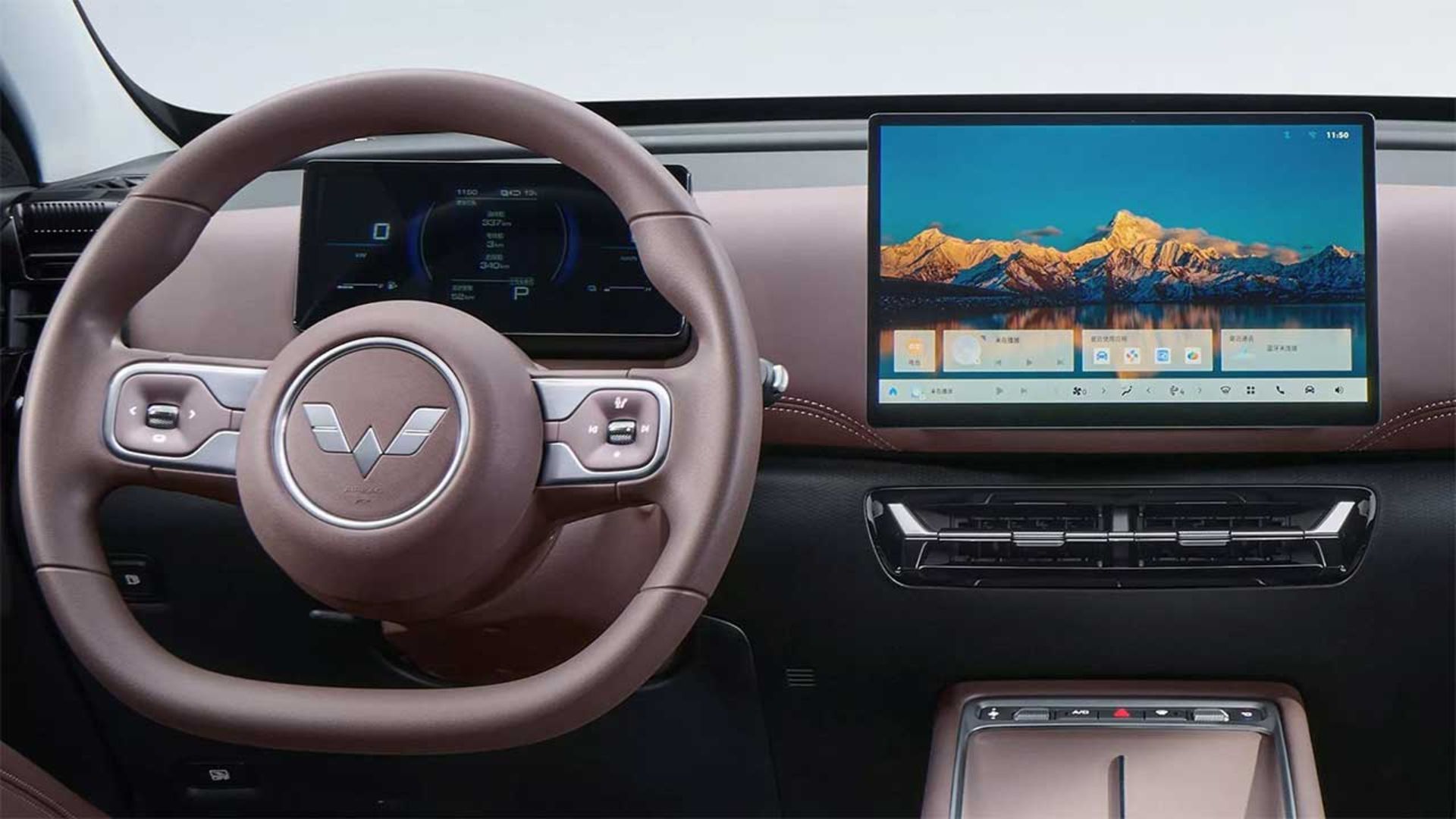 وولینگ استارلایت ۵۶۰ 