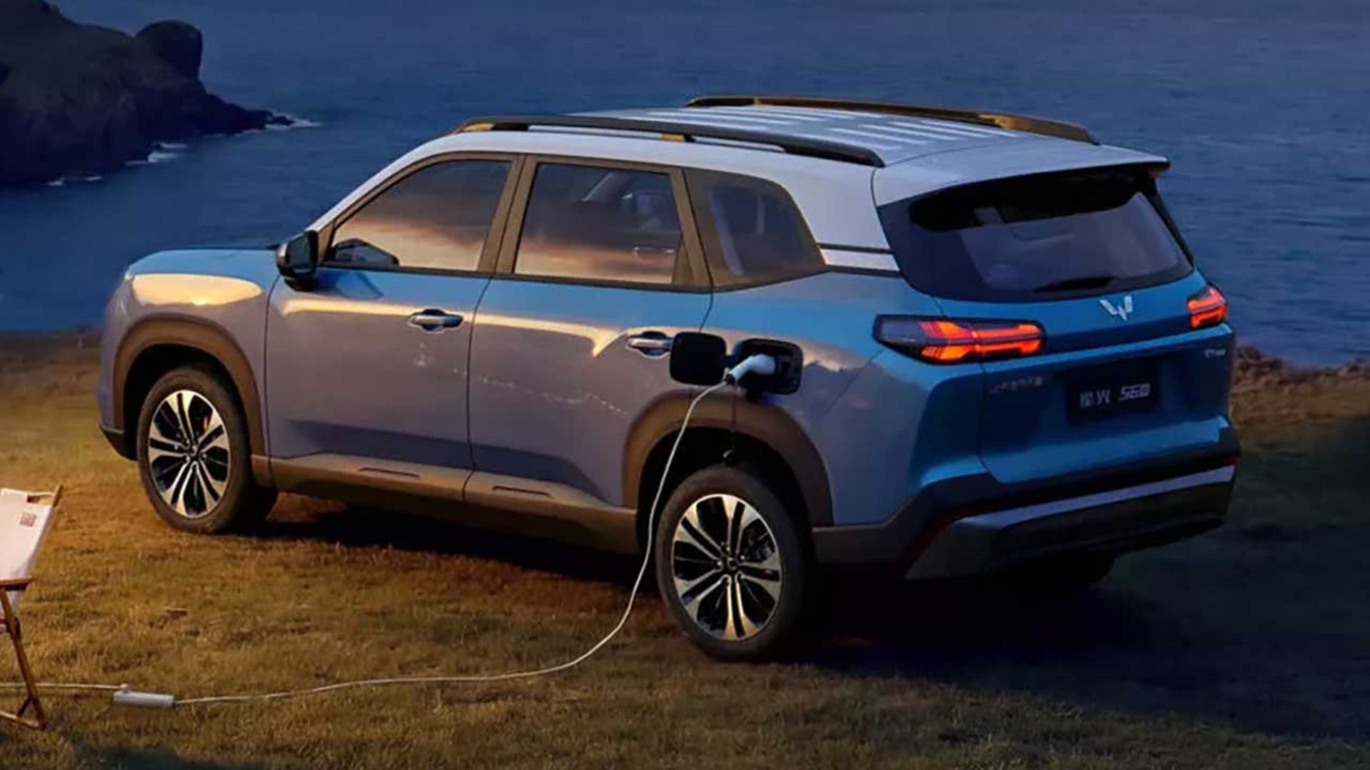 وولینگ استارلایت ۵۶۰ 