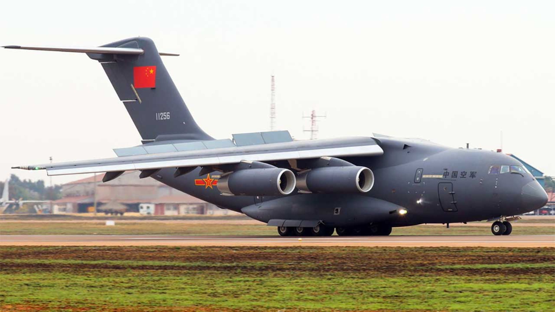 شیان Y-20