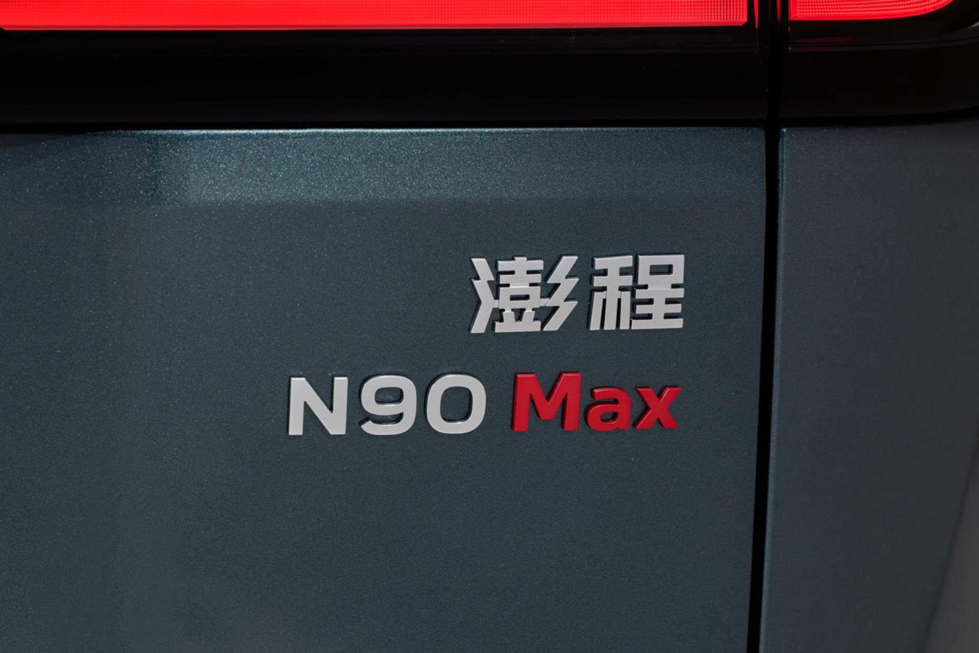 نشان مدل N90 Max (N90 Max) بر بدنه خودروی کمپر شیائومی