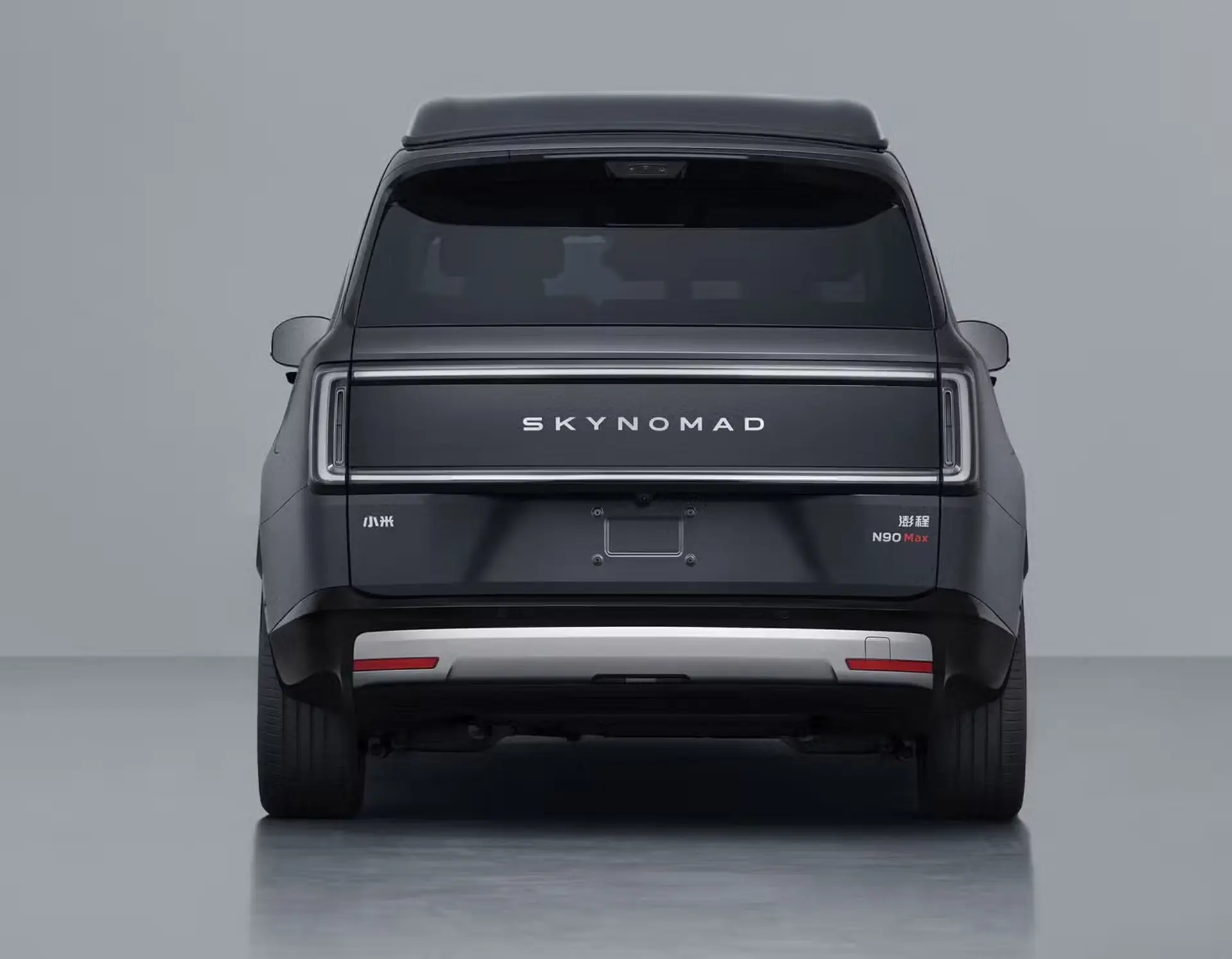 Xiaomi N90 suv skynomad