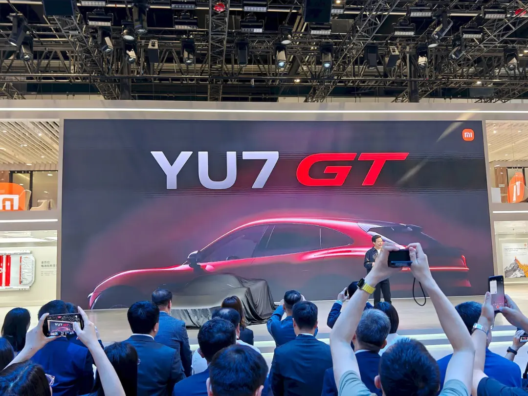 خودروی اسپرت شیائومی (Xiaomi) YU7 GT در مراسم رونمایی در نمایشگاه