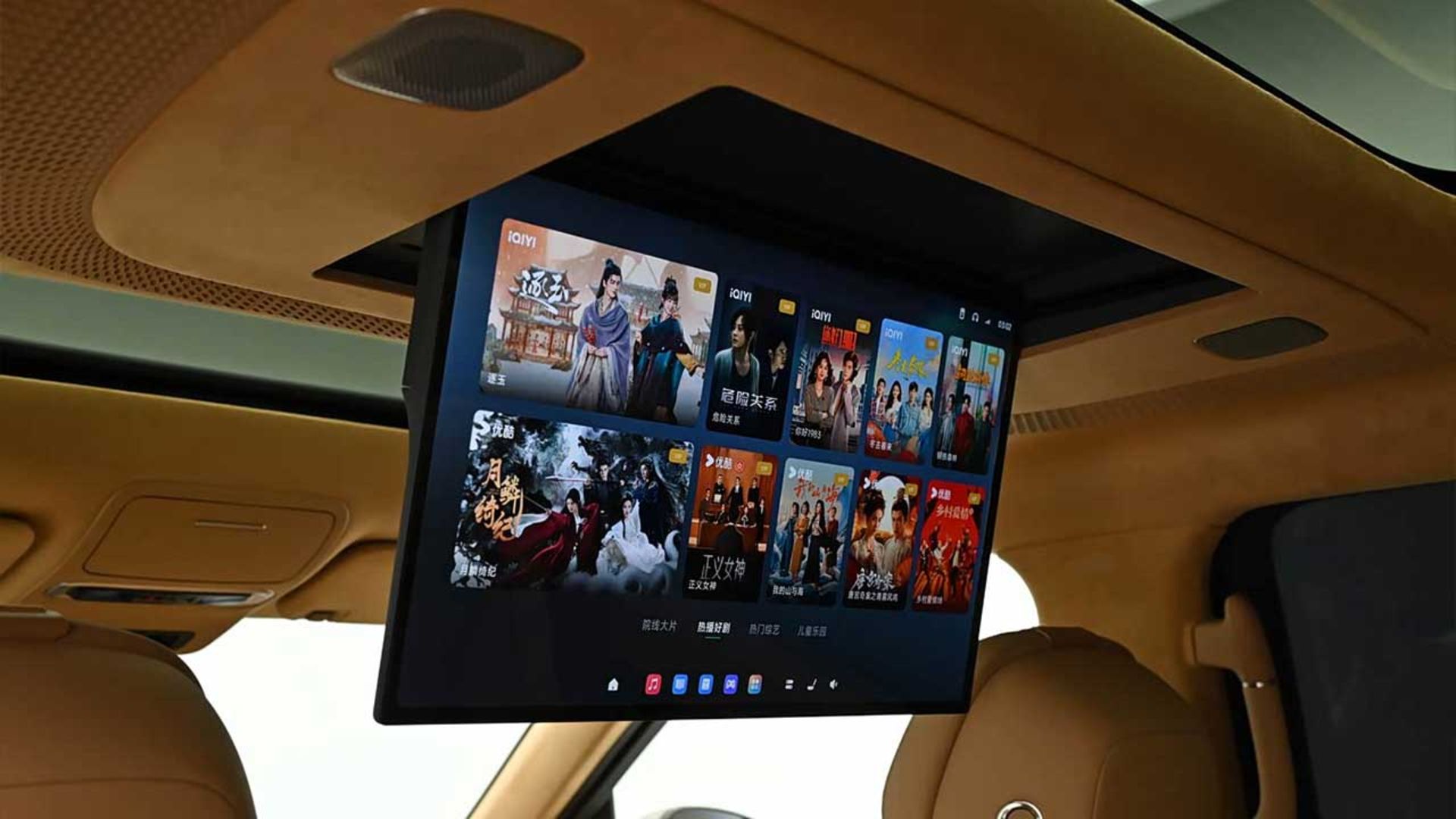 ایکس‌پنگ GX