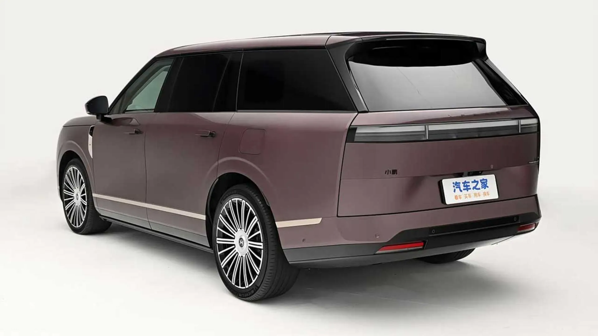 ایکس‌پنگ GX