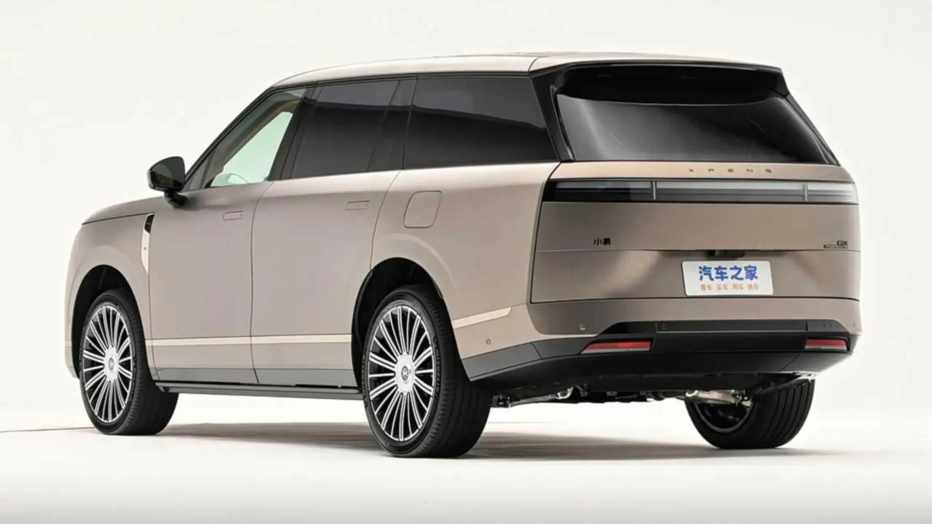 ایکس‌پنگ GX