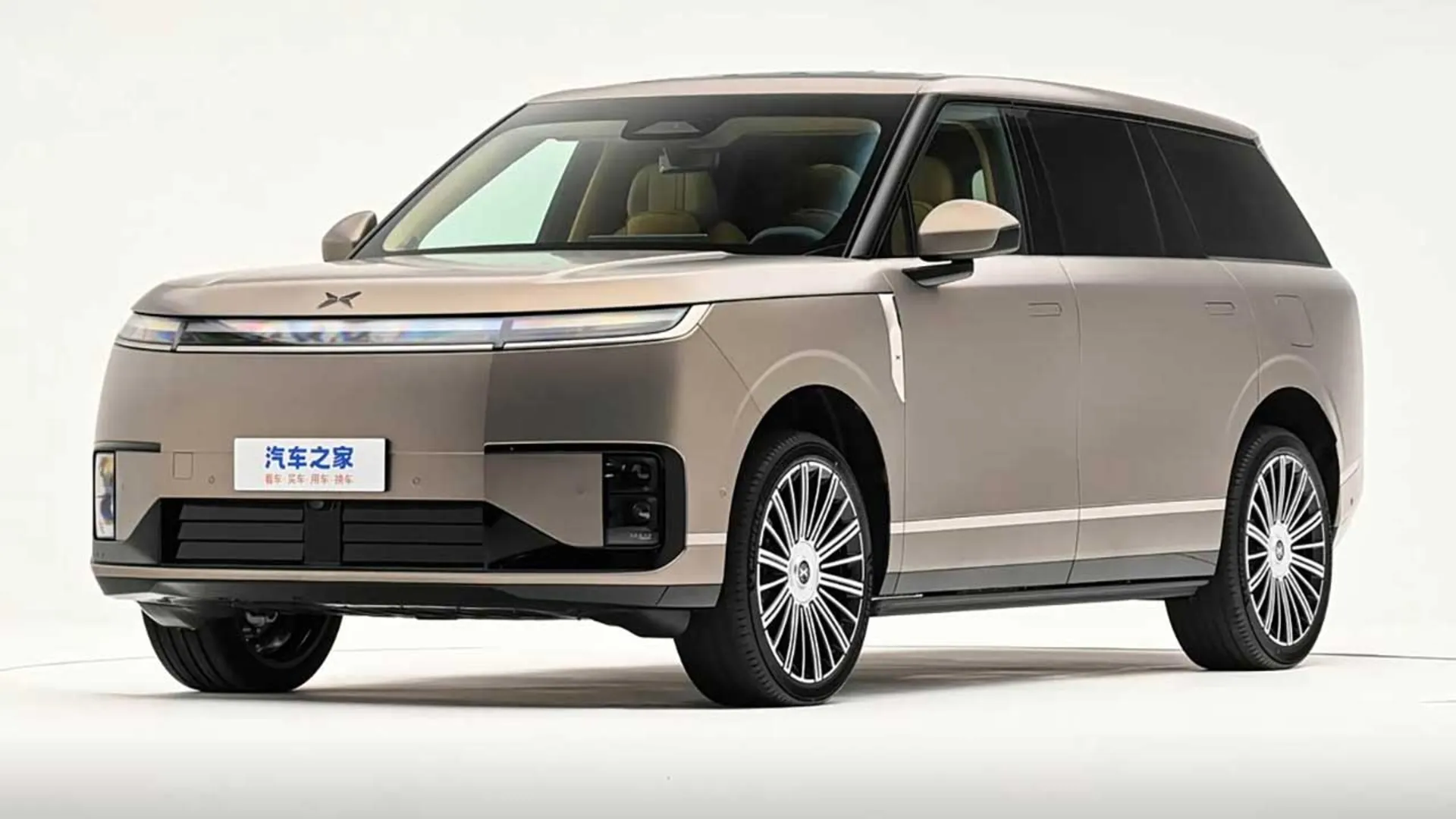 ایکس‌پنگ GX