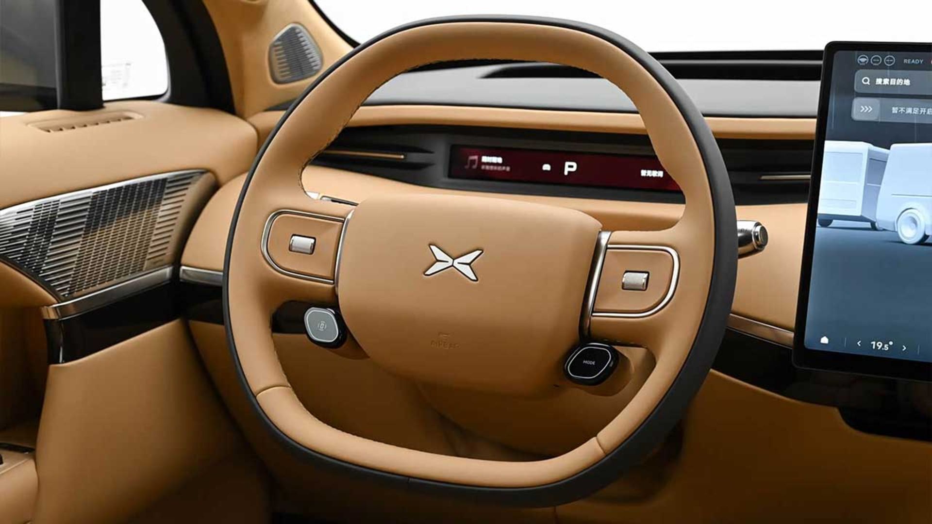 ایکس‌پنگ GX