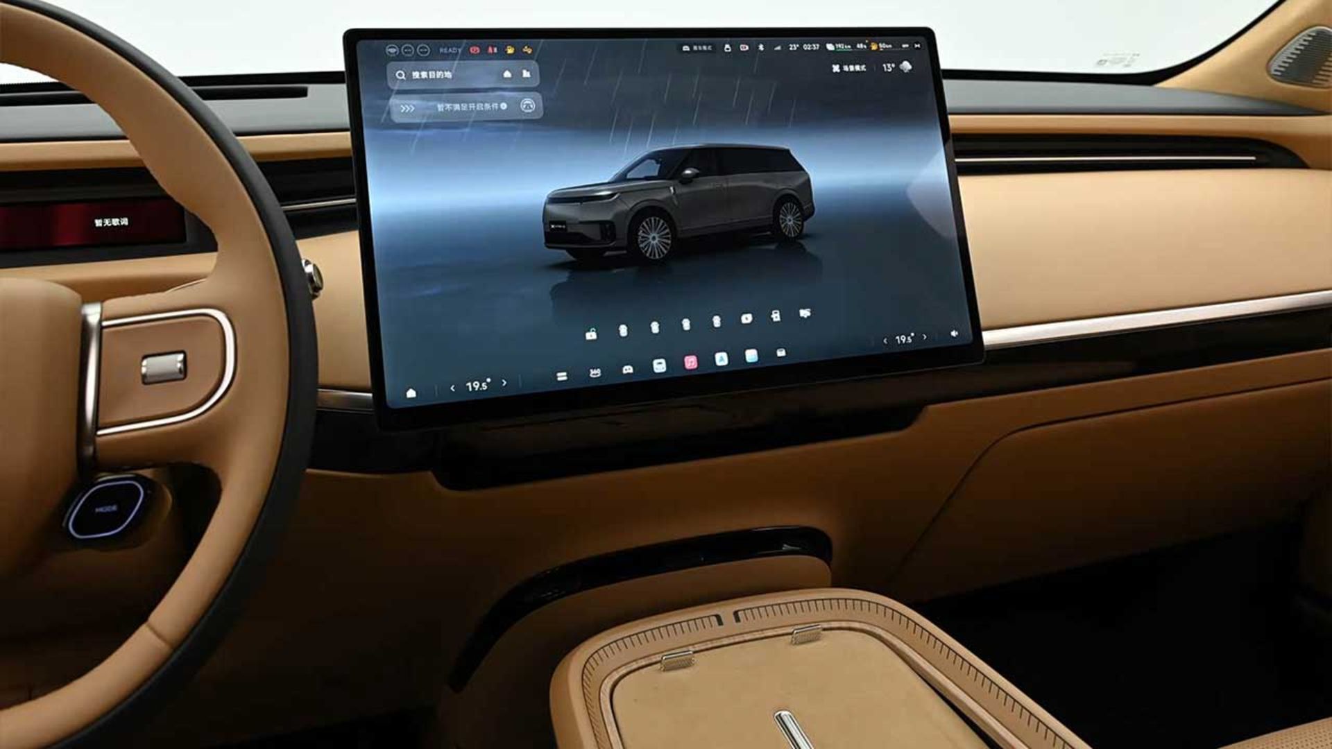 ایکس‌پنگ GX