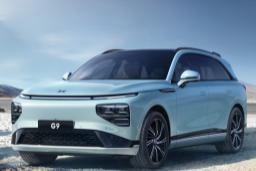 xpeng g9 ev