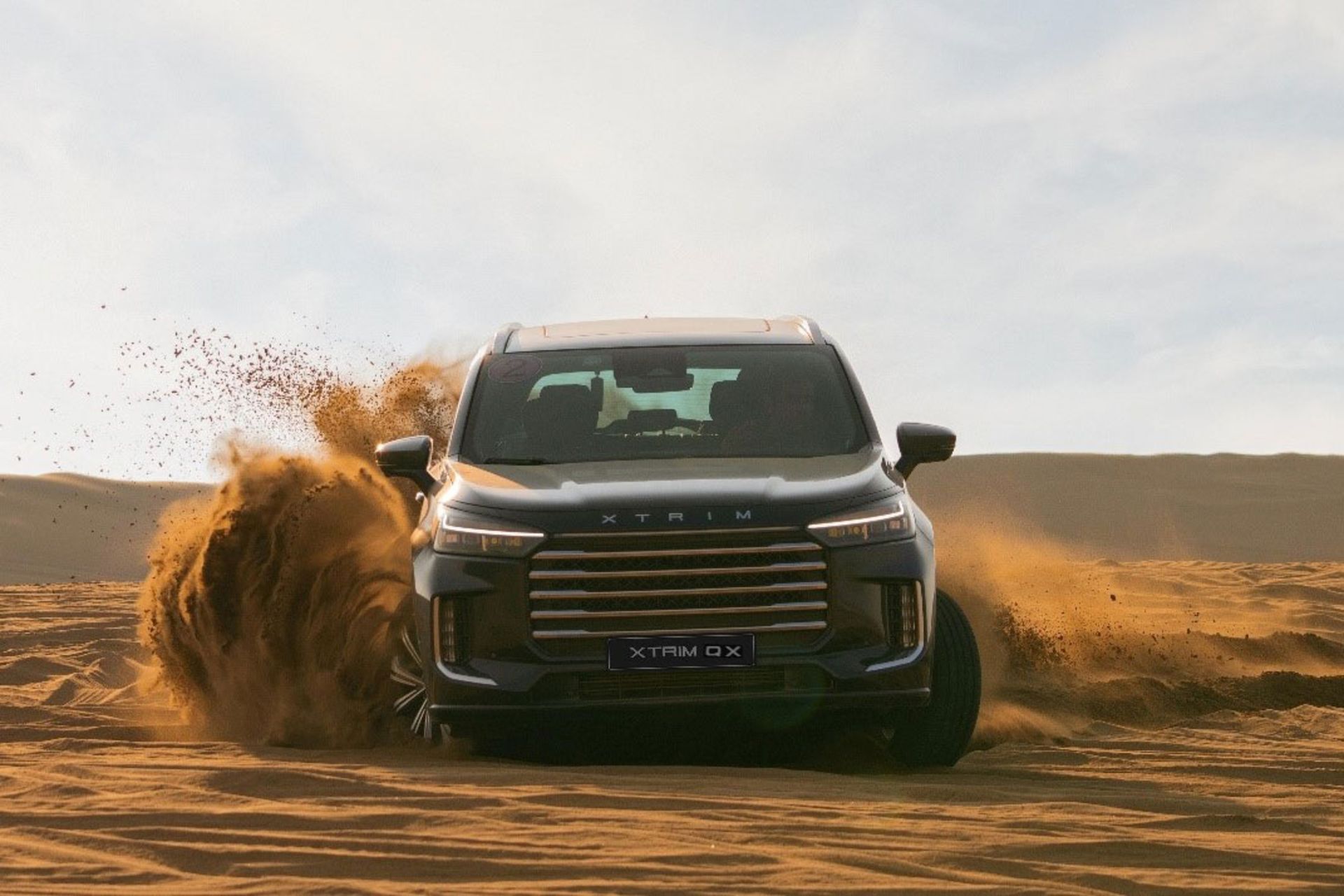 اکستریم QX