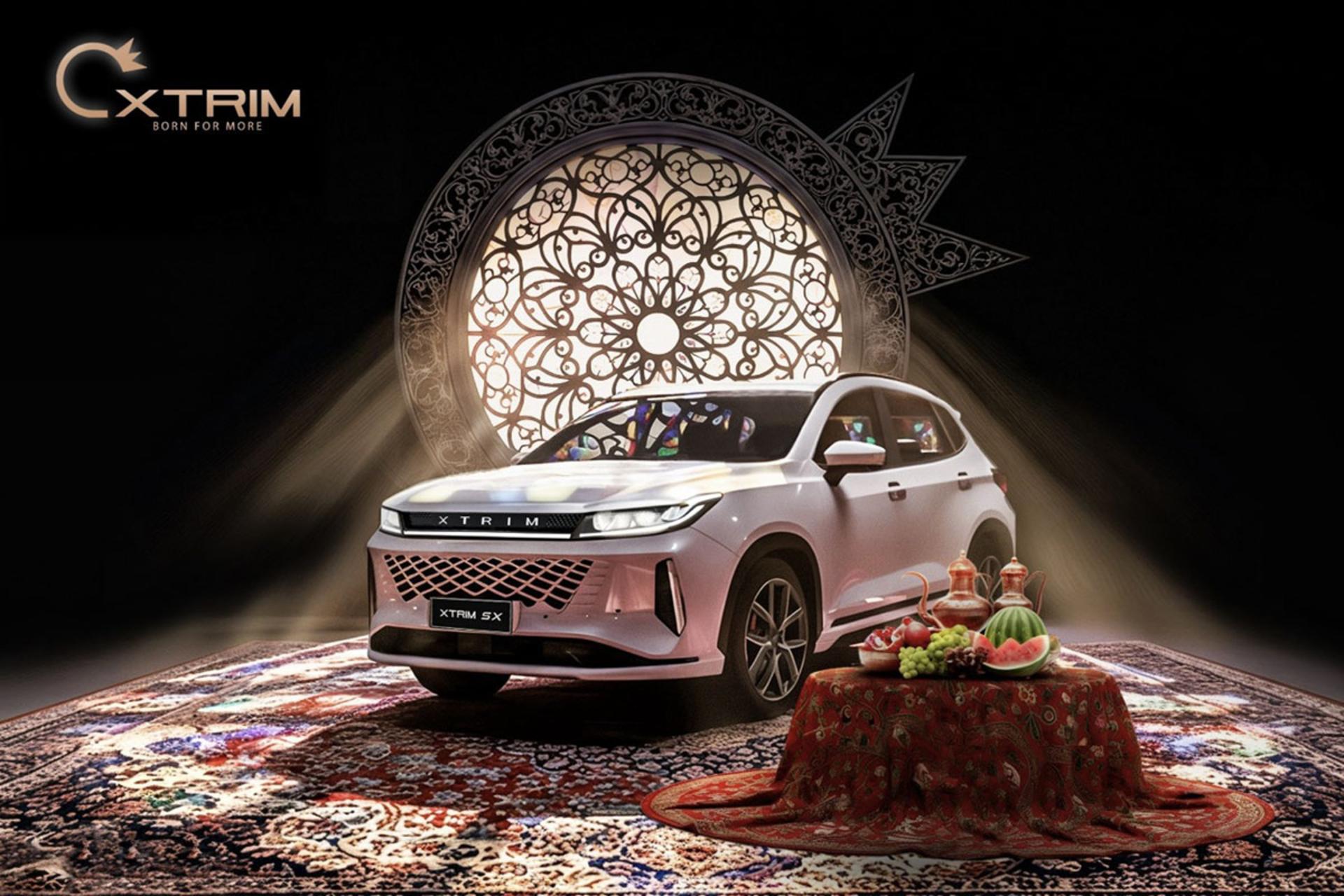 شب یلدا اکستریم